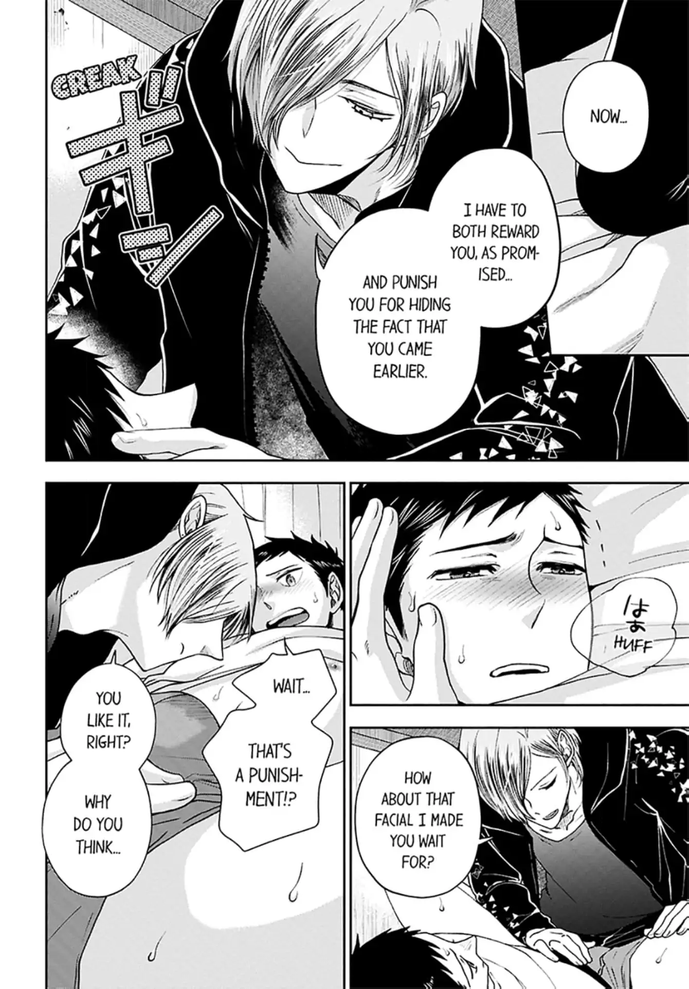 Osananajimi wo Mesuiki Choukyou (Official) - Chapter 3 manhwa