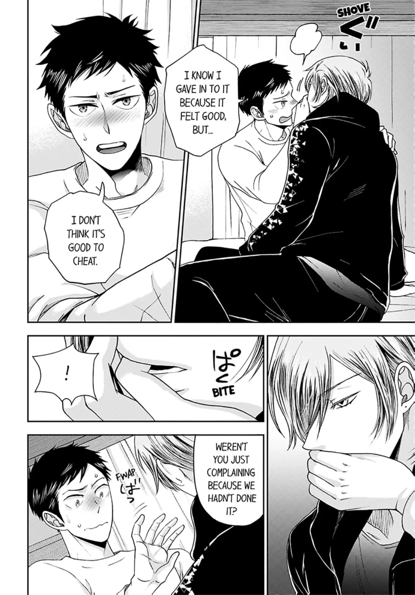 Osananajimi wo Mesuiki Choukyou (Official) - Chapter 3 manhwa