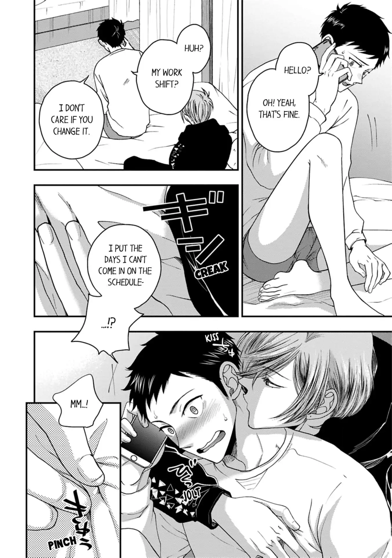 Osananajimi wo Mesuiki Choukyou (Official) - Chapter 4 manhwa