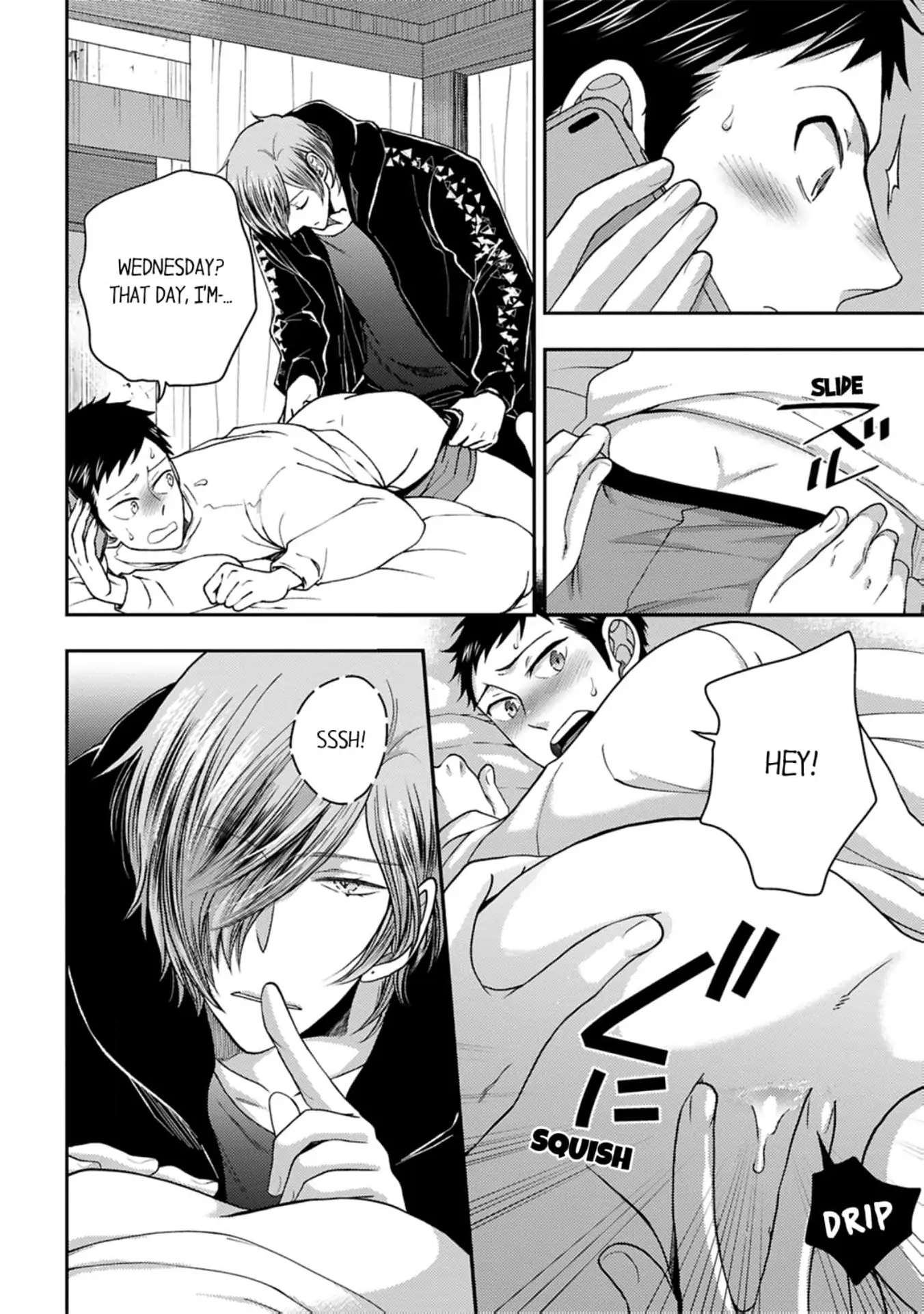 Osananajimi wo Mesuiki Choukyou (Official) - Chapter 4 manhwa