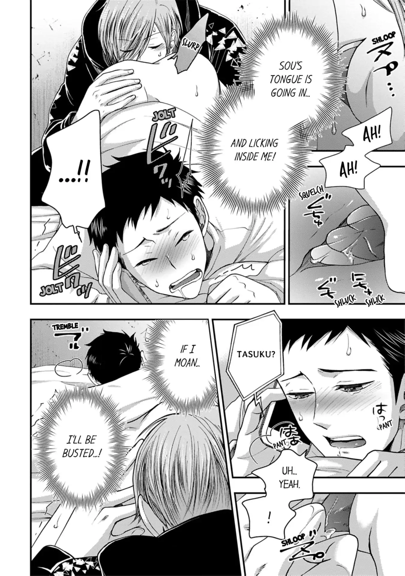 Osananajimi wo Mesuiki Choukyou (Official) - Chapter 4 manhwa