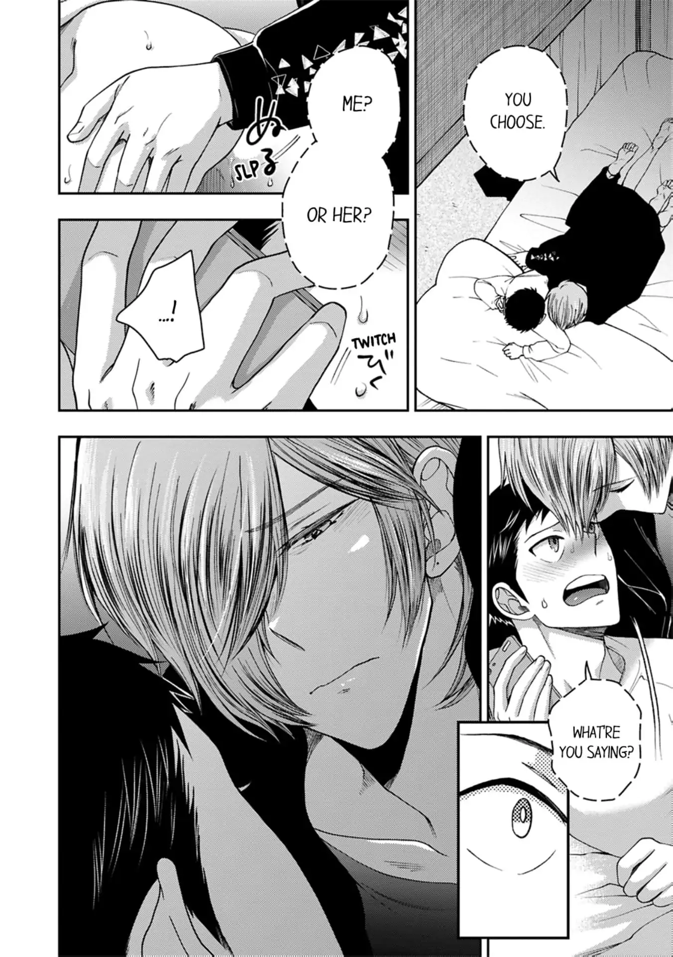 Osananajimi wo Mesuiki Choukyou (Official) - Chapter 4 manhwa