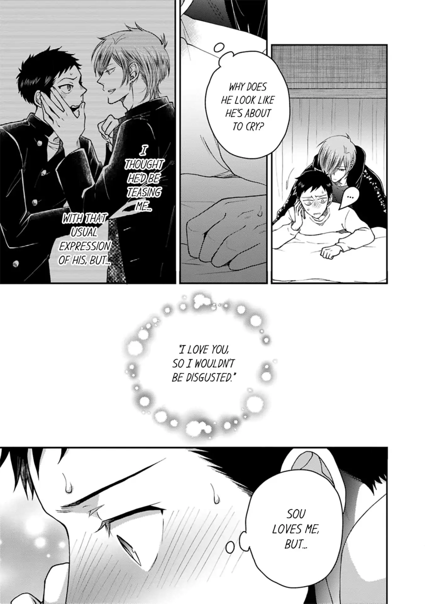 Osananajimi wo Mesuiki Choukyou (Official) - Chapter 4 manhwa