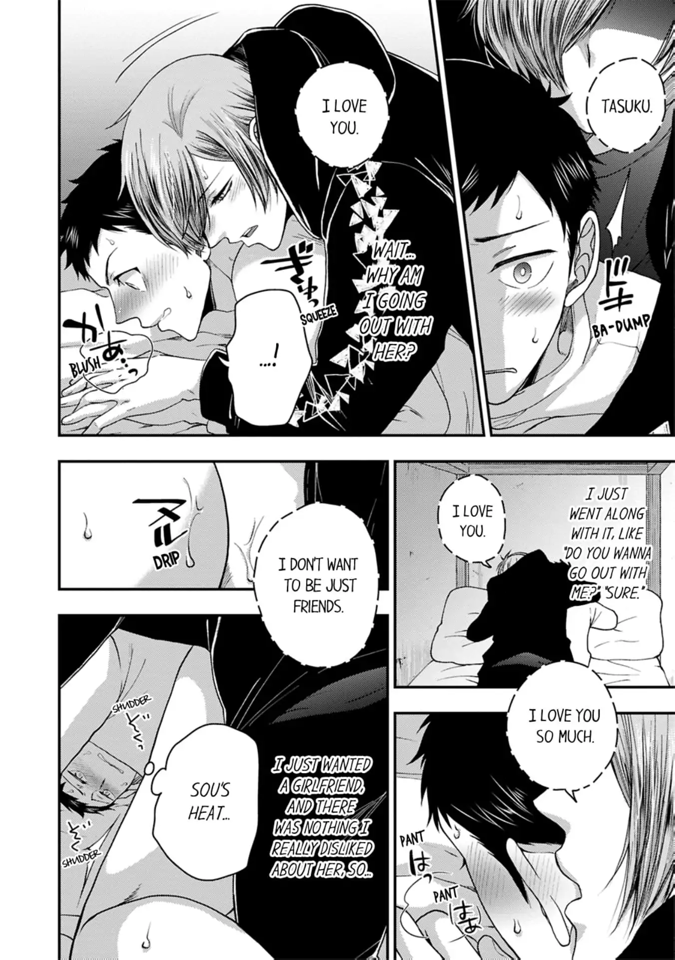 Osananajimi wo Mesuiki Choukyou (Official) - Chapter 4 manhwa