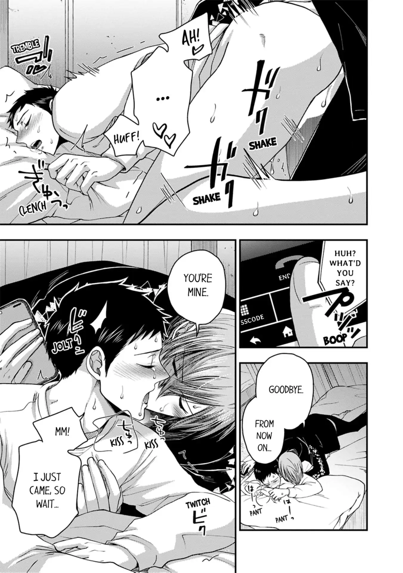 Osananajimi wo Mesuiki Choukyou (Official) - Chapter 4 manhwa