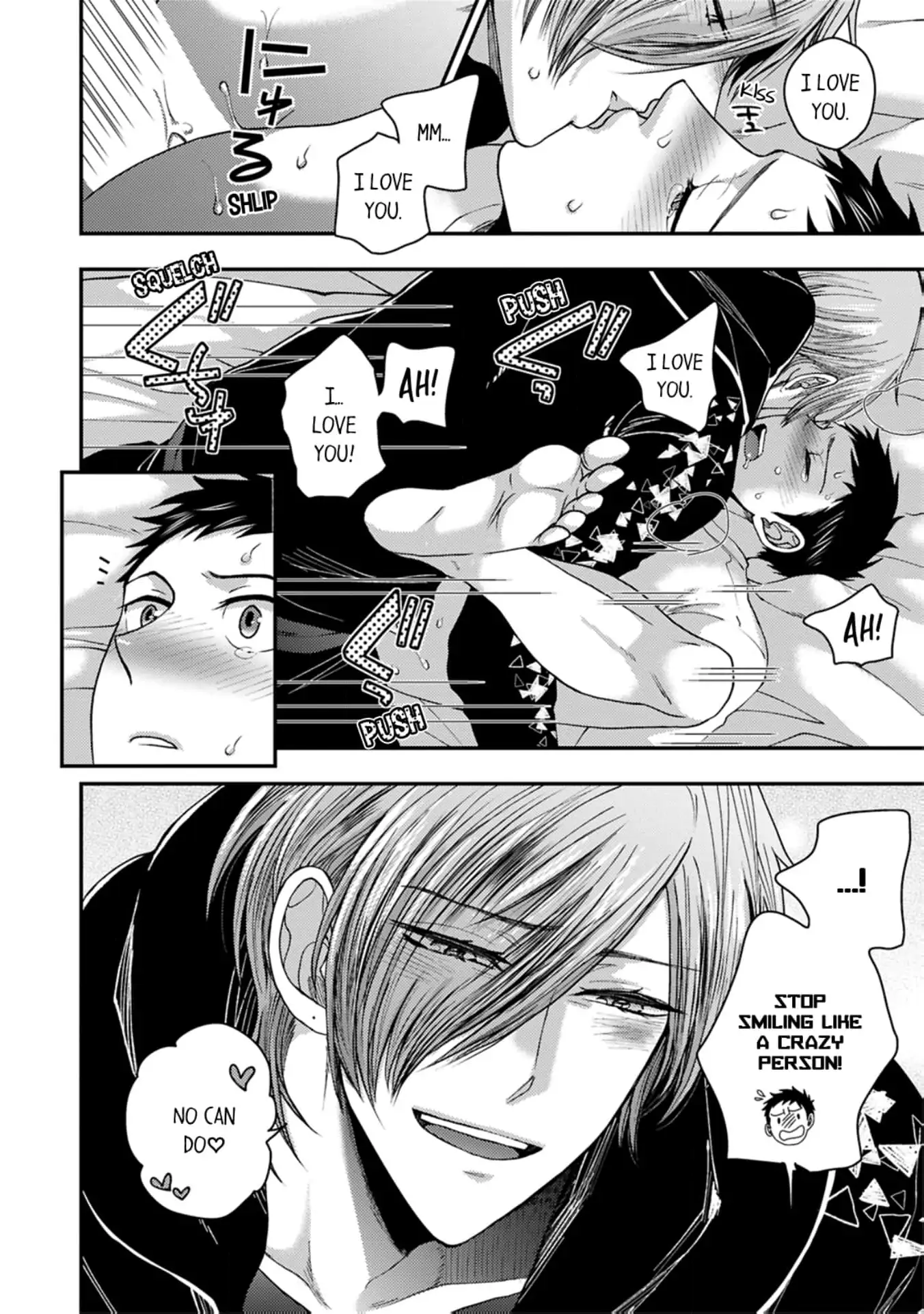 Osananajimi wo Mesuiki Choukyou (Official) - Chapter 4 manhwa