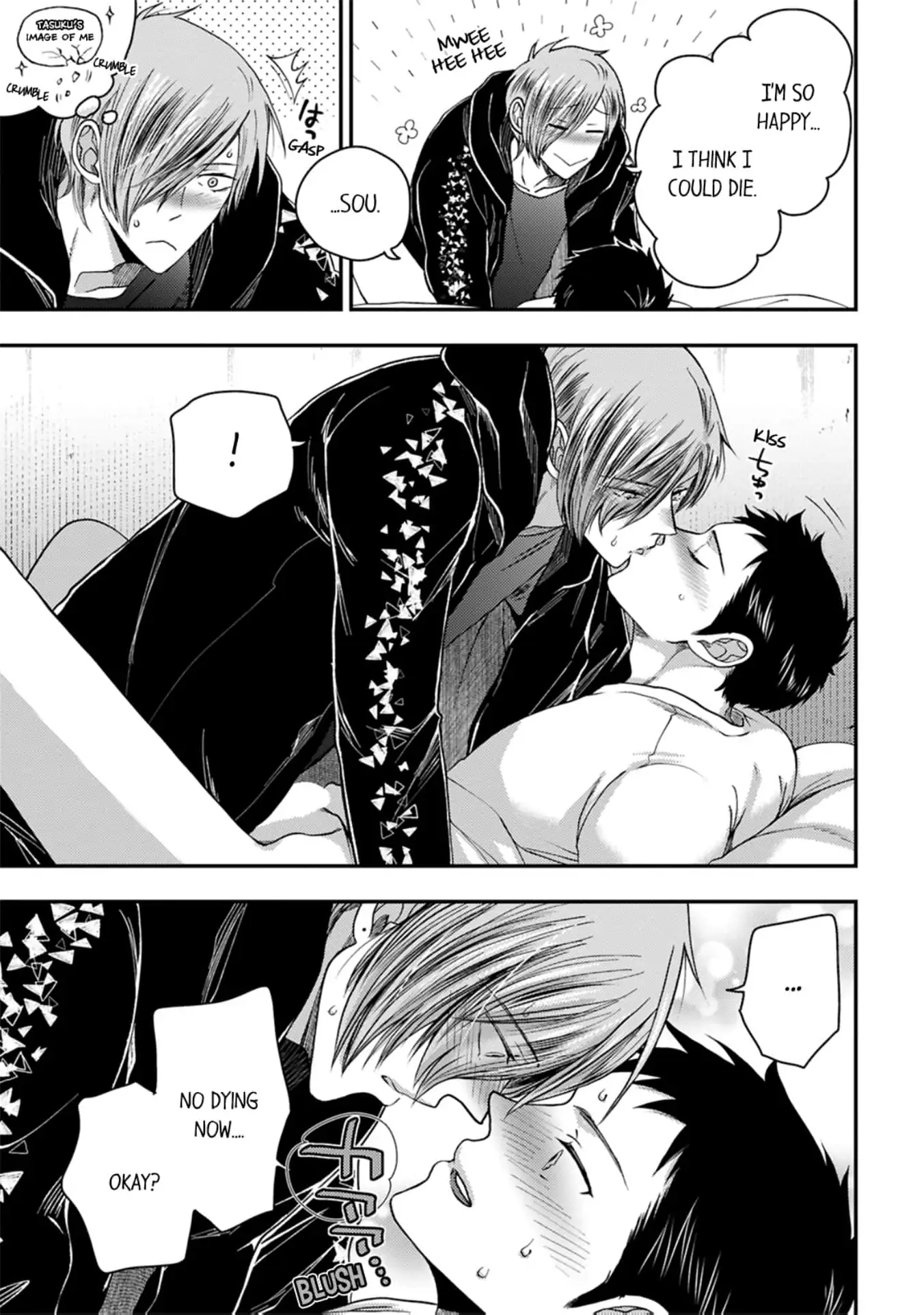 Osananajimi wo Mesuiki Choukyou (Official) - Chapter 4 manhwa