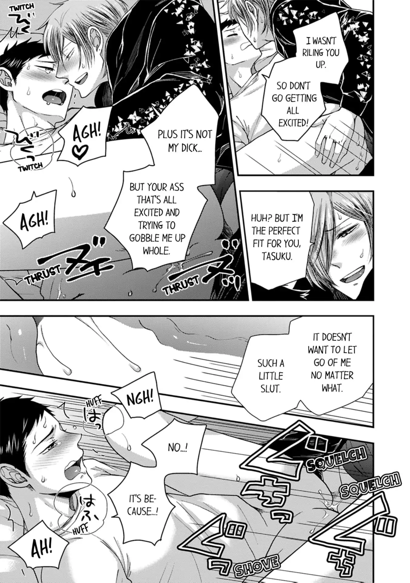 Osananajimi wo Mesuiki Choukyou (Official) - Chapter 4 manhwa