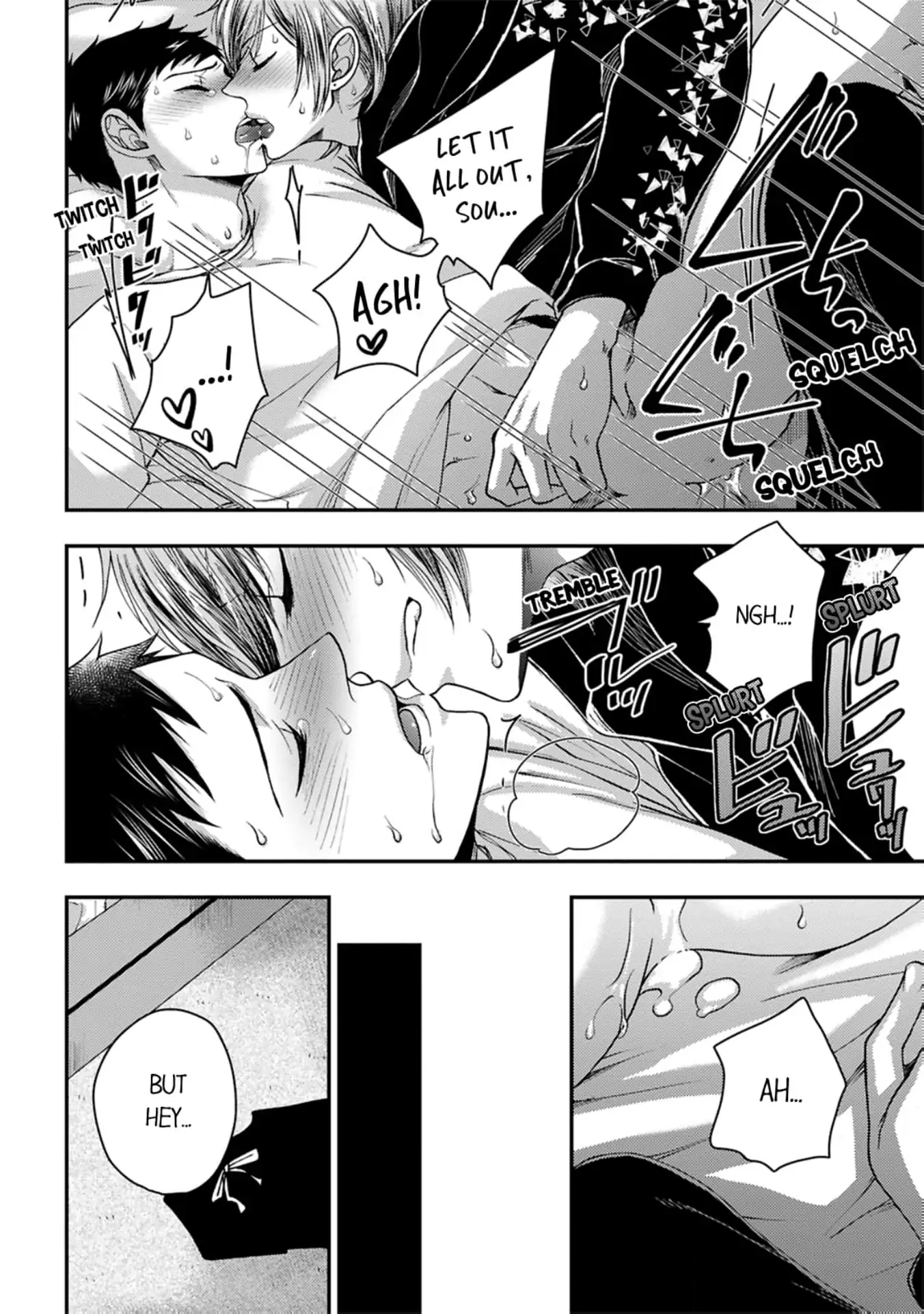 Osananajimi wo Mesuiki Choukyou (Official) - Chapter 4 manhwa