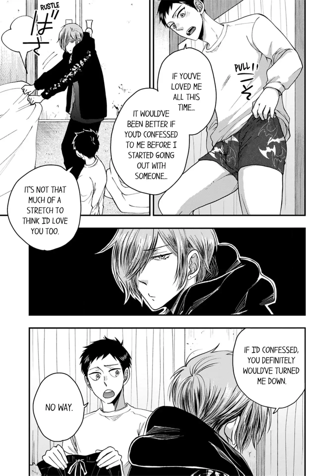 Osananajimi wo Mesuiki Choukyou (Official) - Chapter 4 manhwa