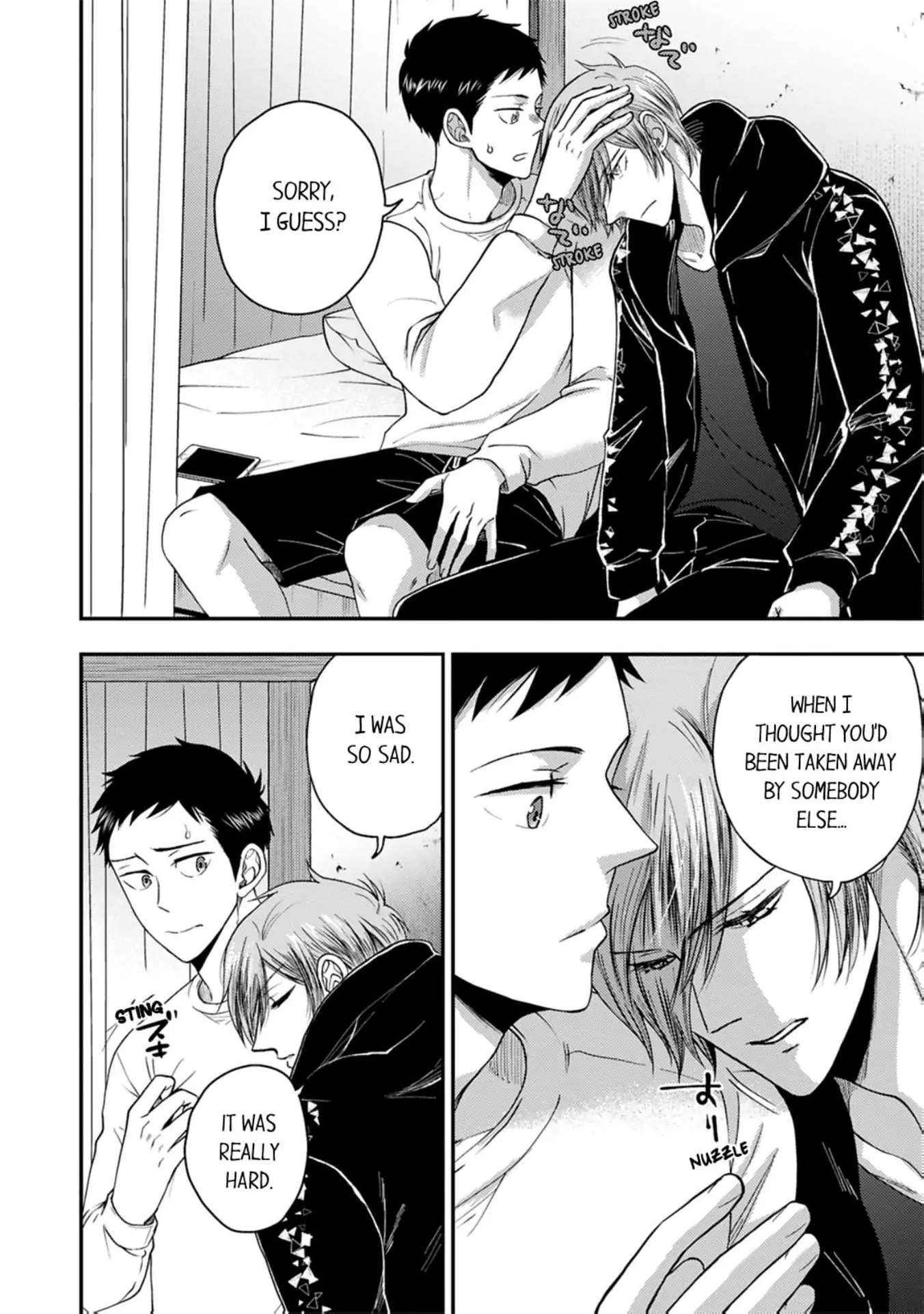 Osananajimi wo Mesuiki Choukyou (Official) - Chapter 4 manhwa