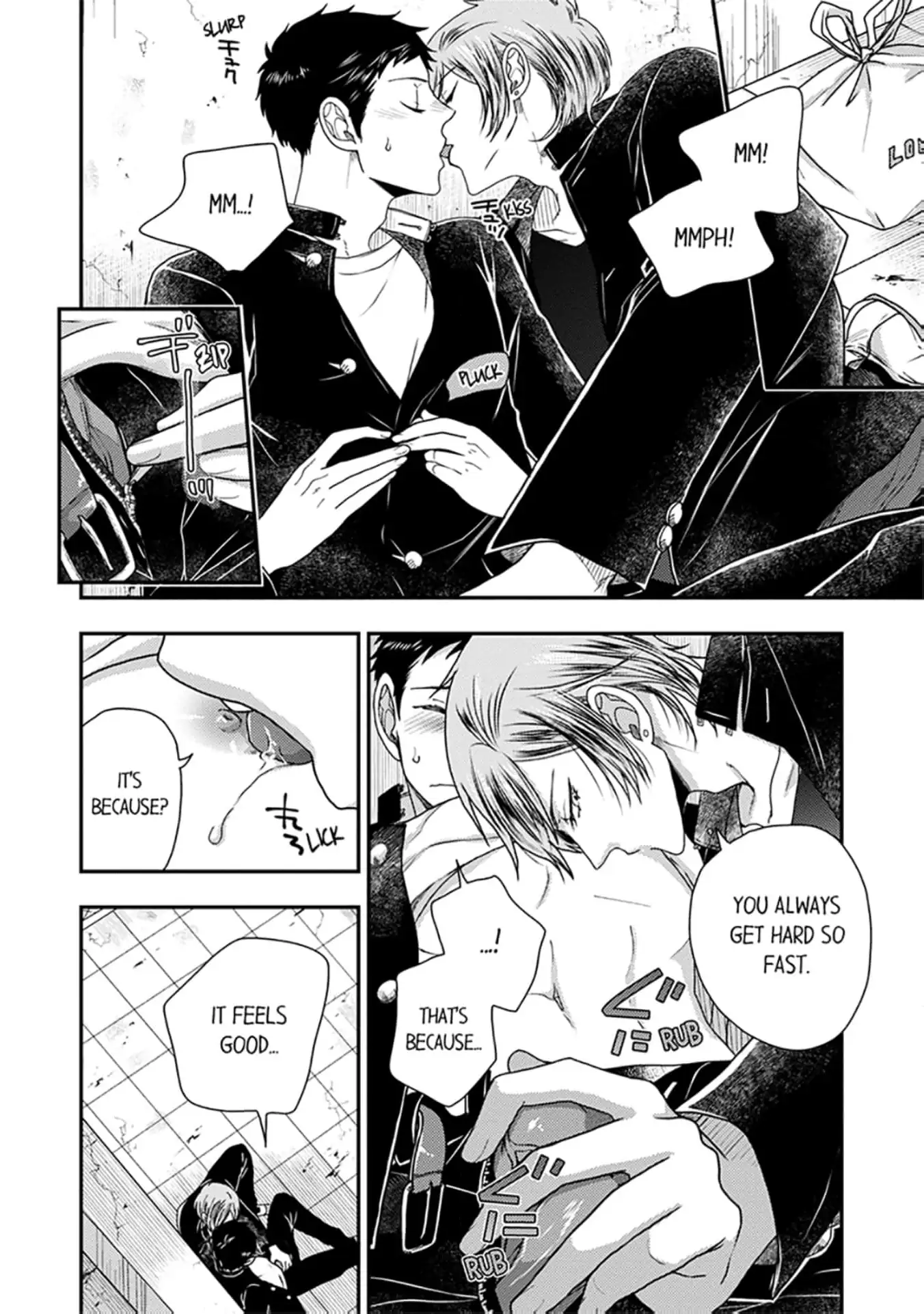 Osananajimi wo Mesuiki Choukyou (Official) - Chapter 5 manhwa