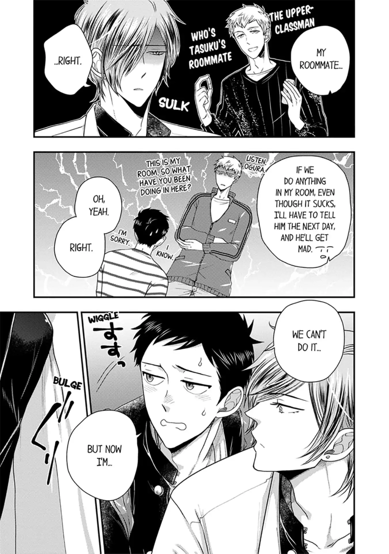 Osananajimi wo Mesuiki Choukyou (Official) - Chapter 5 manhwa