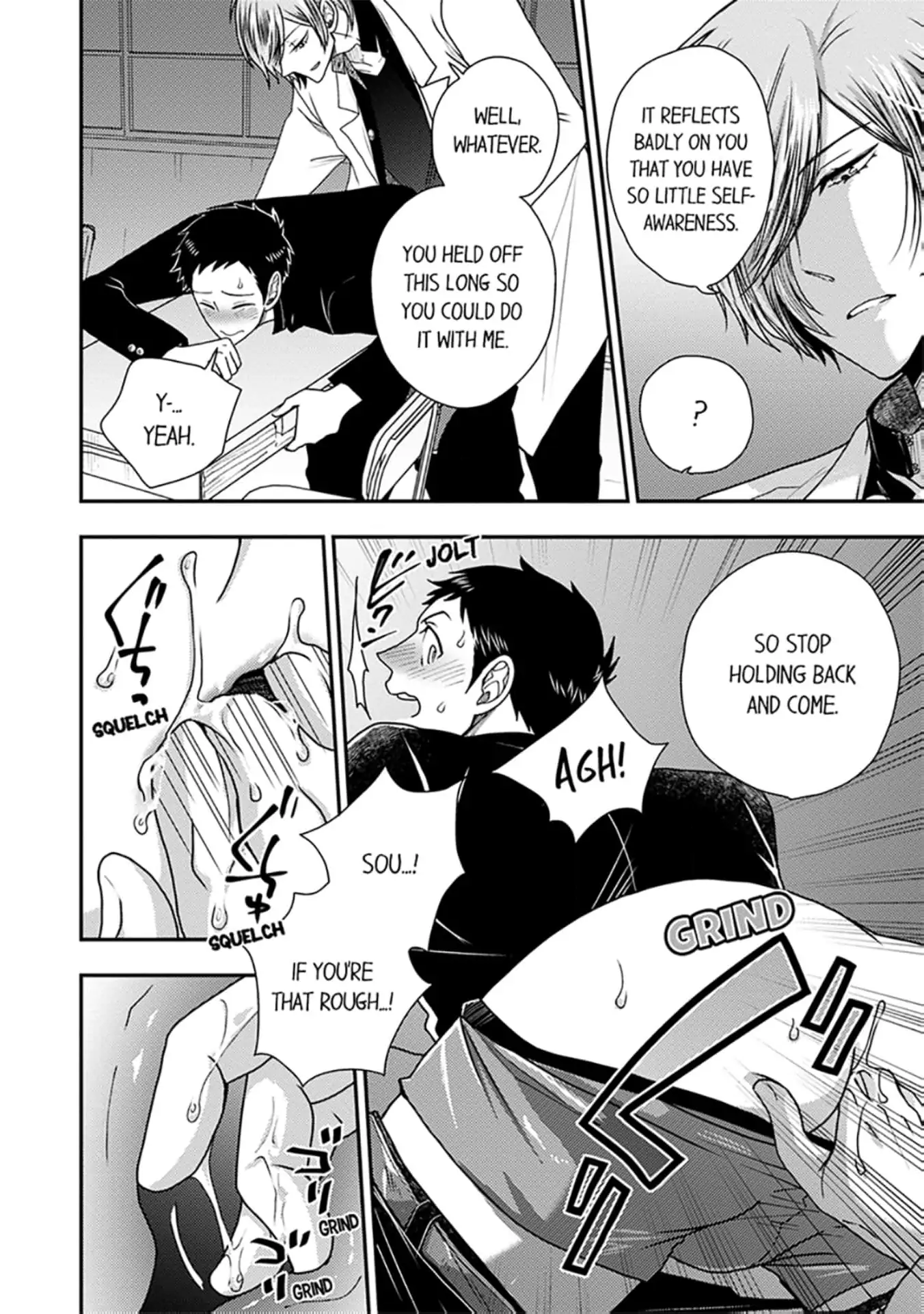 Osananajimi wo Mesuiki Choukyou (Official) - Chapter 5 manhwa