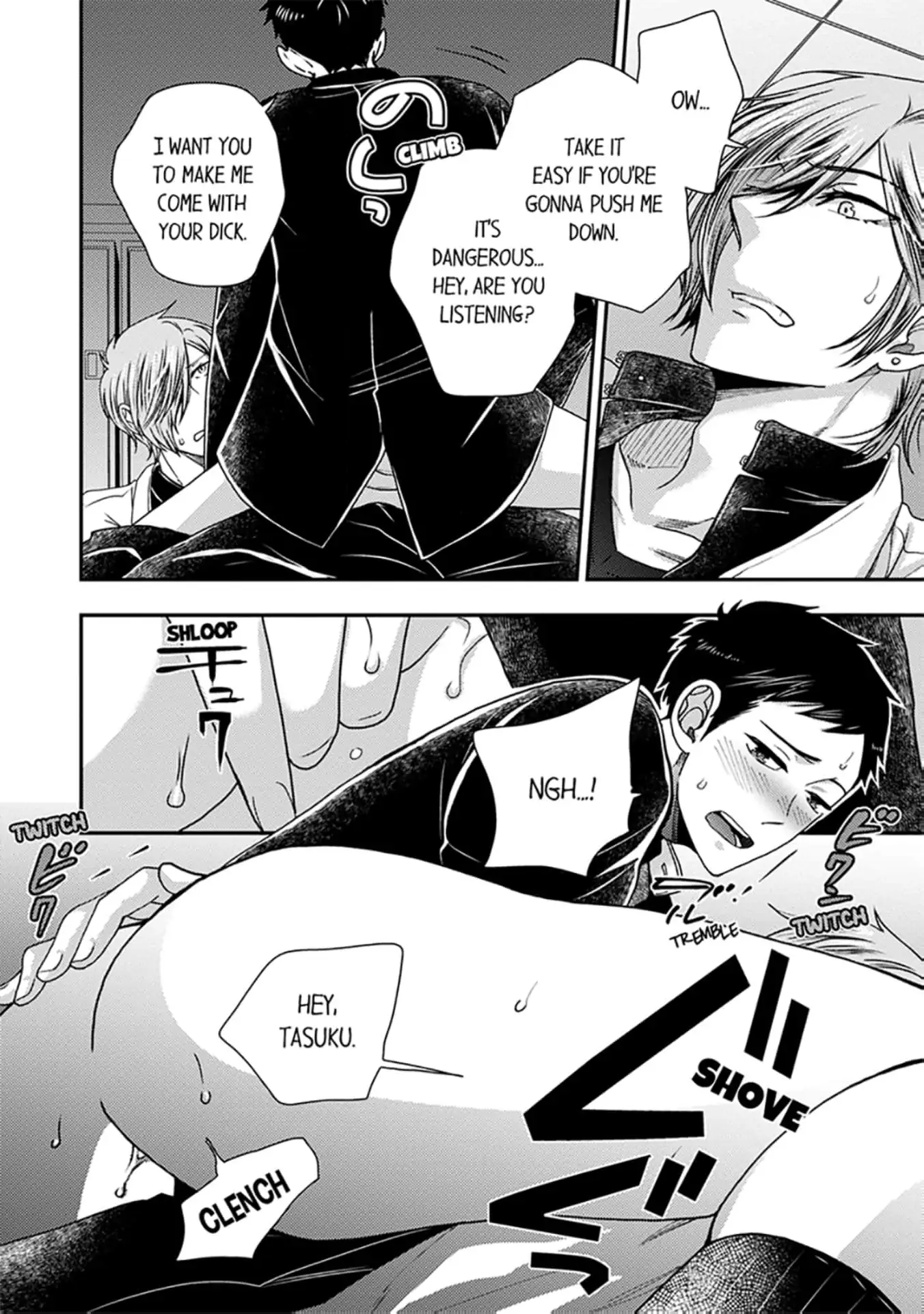 Osananajimi wo Mesuiki Choukyou (Official) - Chapter 5 manhwa