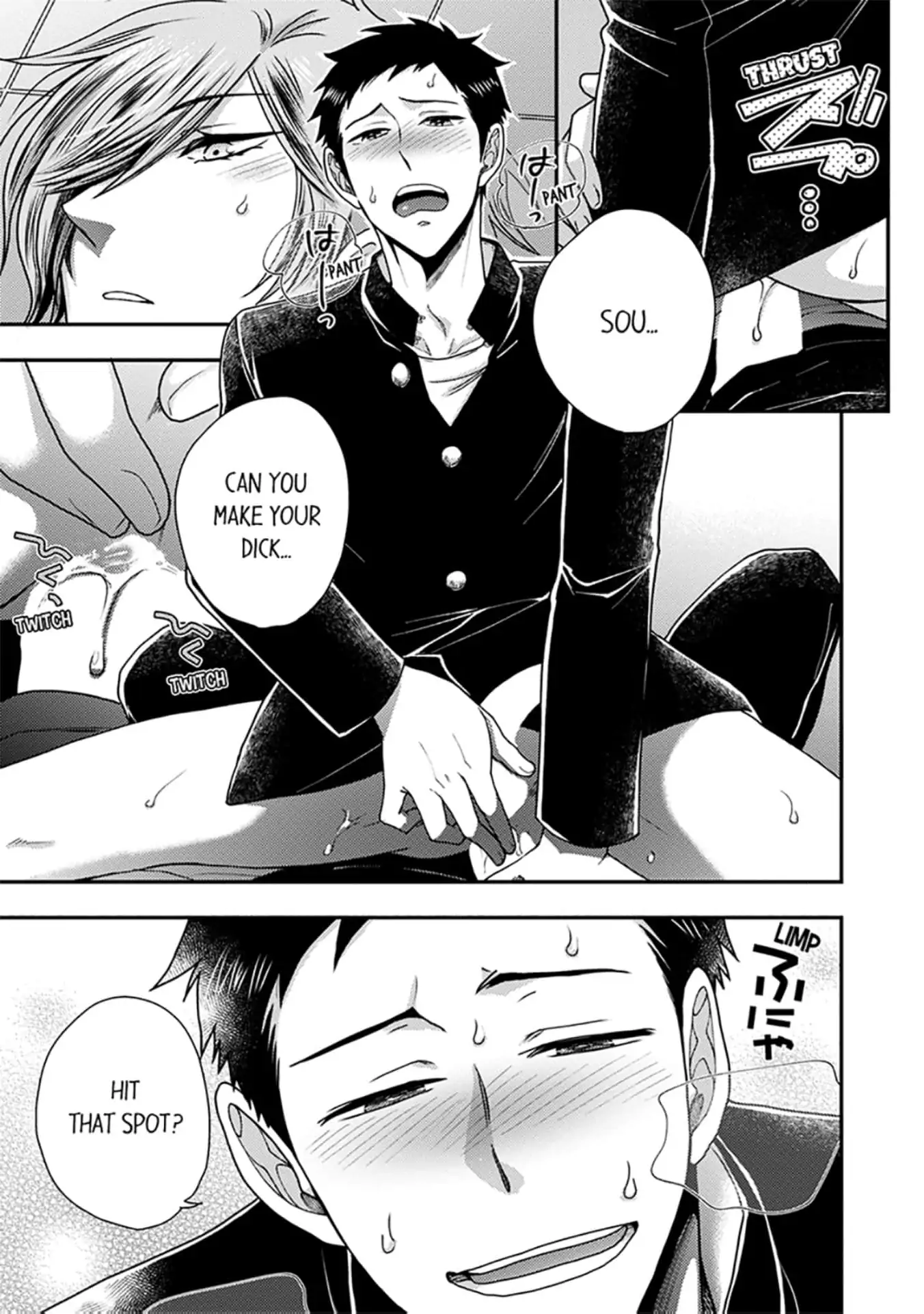 Osananajimi wo Mesuiki Choukyou (Official) - Chapter 5 manhwa