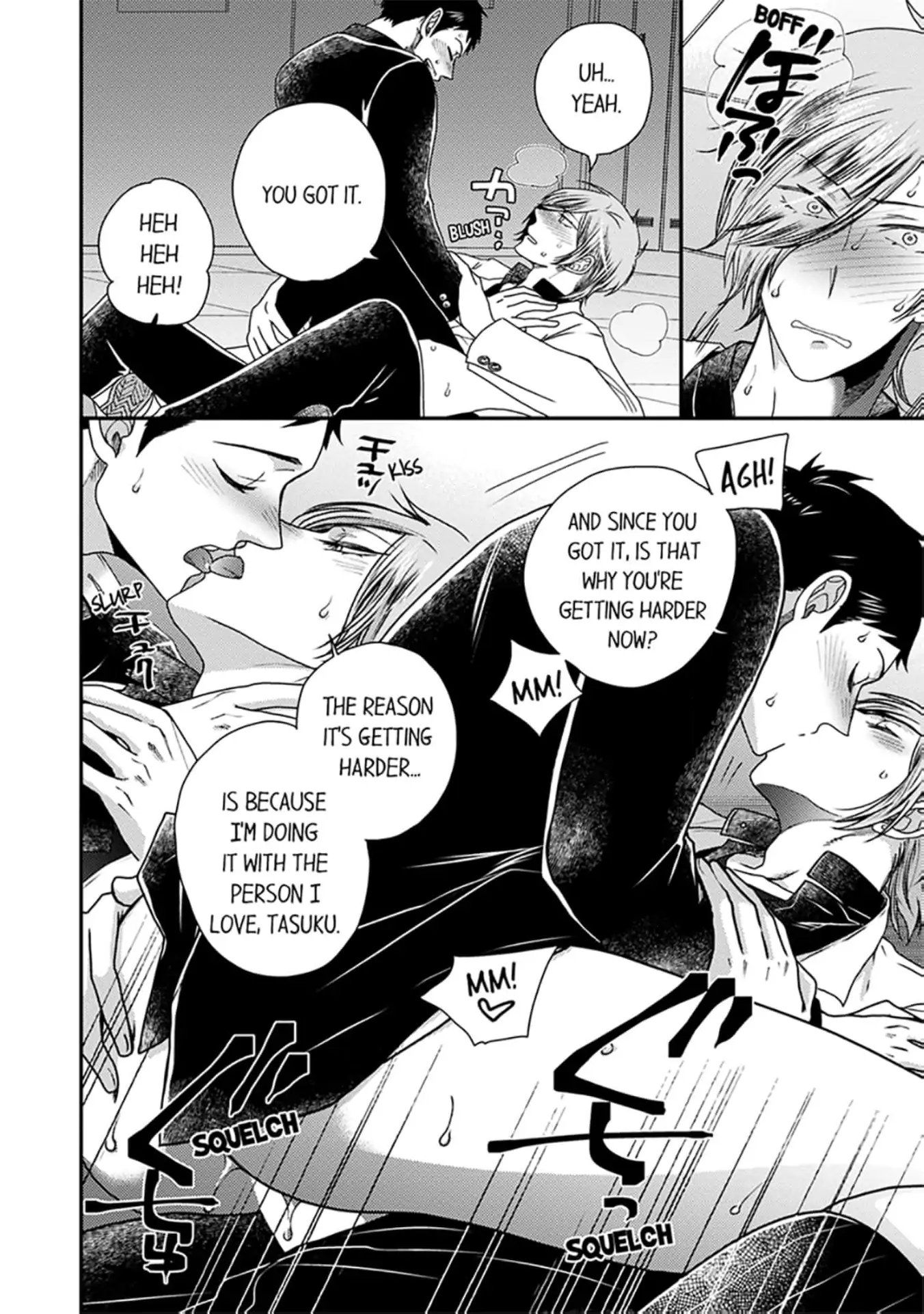 Osananajimi wo Mesuiki Choukyou (Official) - Chapter 5 manhwa