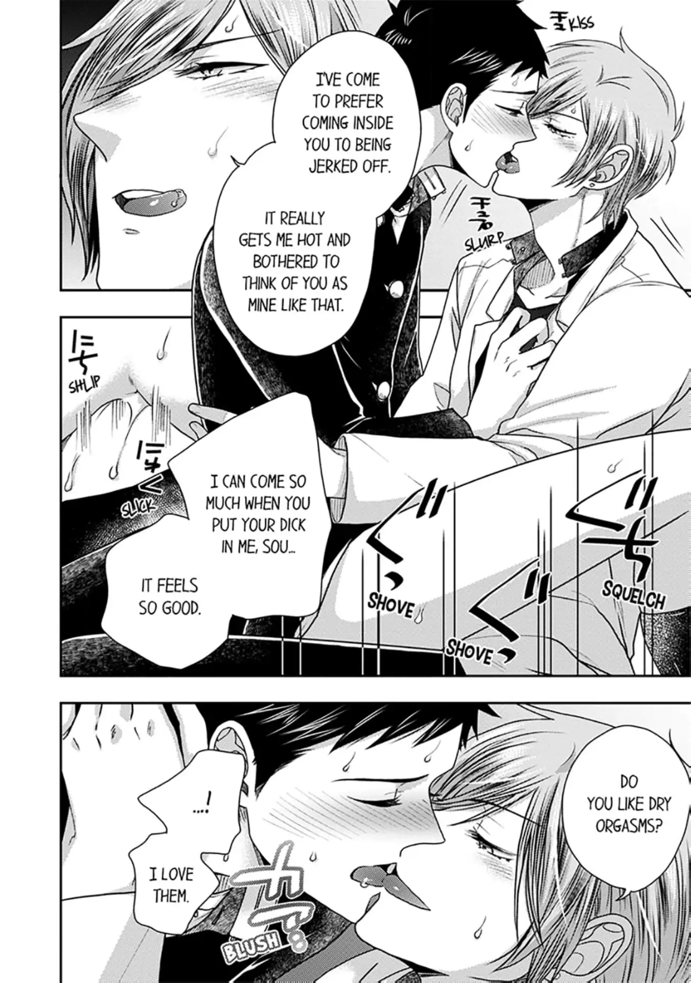 Osananajimi wo Mesuiki Choukyou (Official) - Chapter 5 manhwa