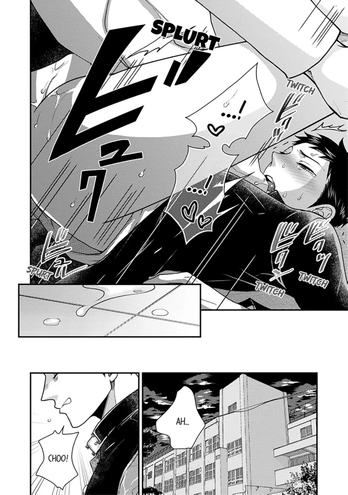 Osananajimi wo Mesuiki Choukyou (Official) - Chapter 5 manhwa