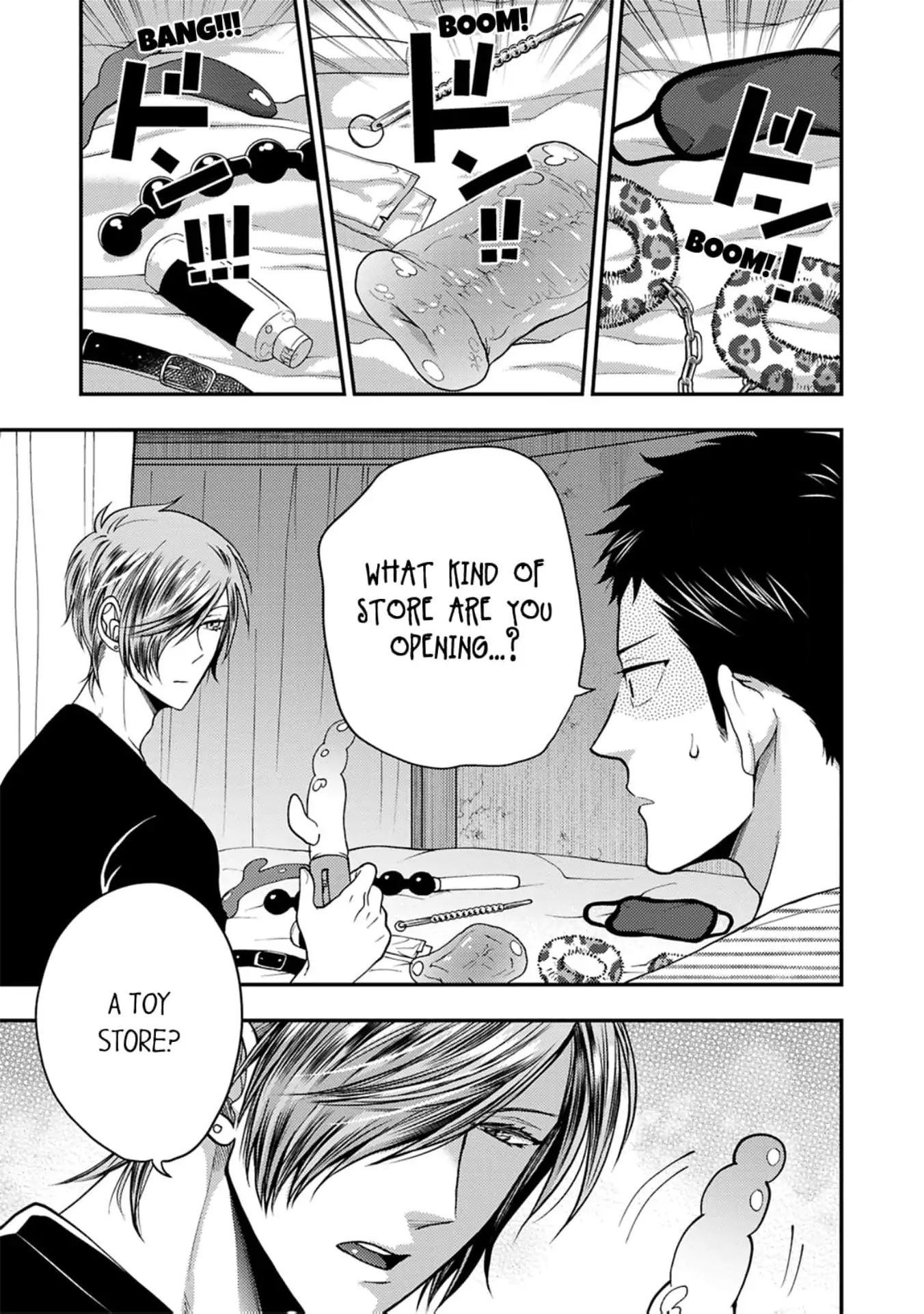 Osananajimi wo Mesuiki Choukyou (Official) - Chapter 6 manhwa