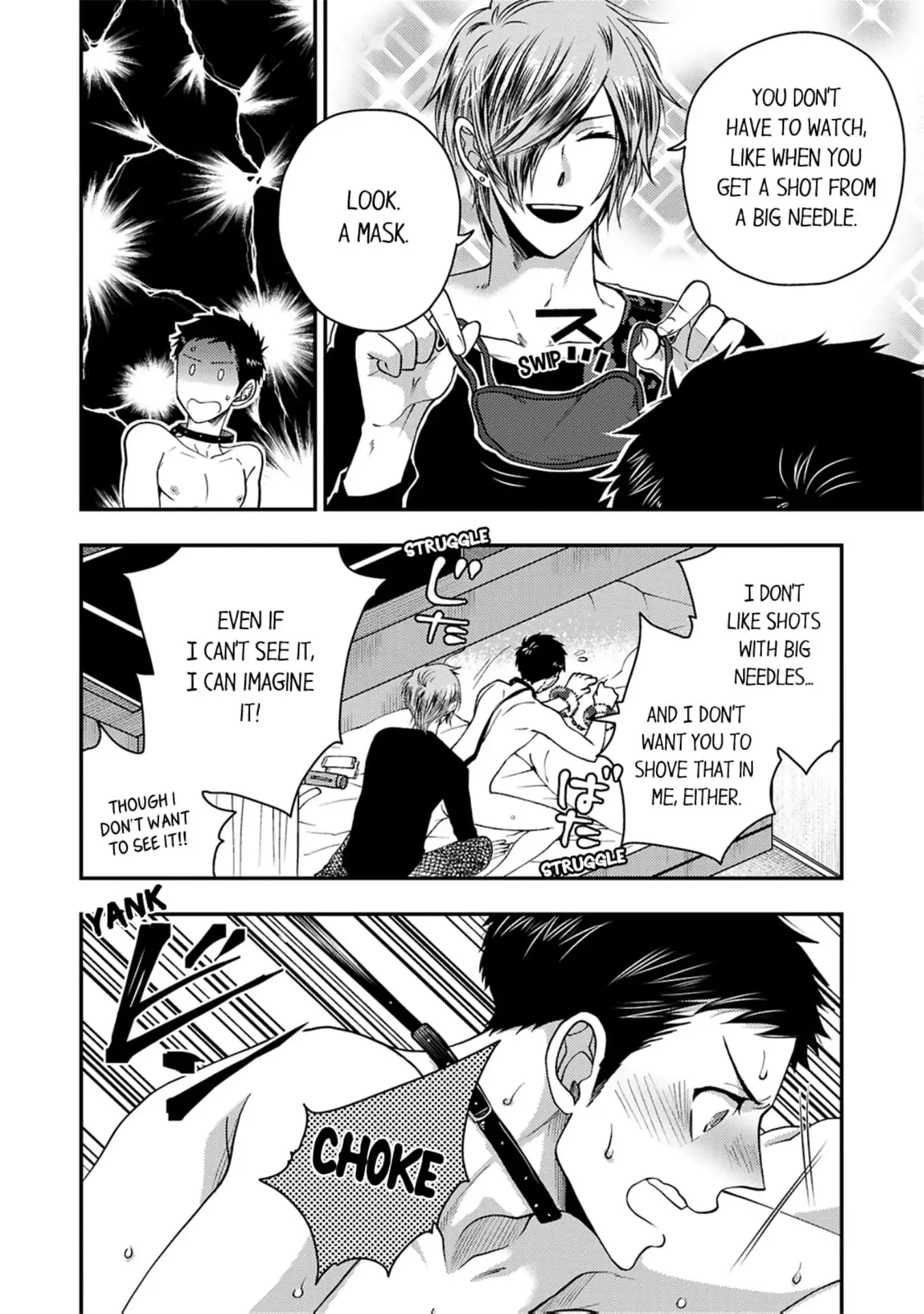 Osananajimi wo Mesuiki Choukyou (Official) - Chapter 6 manhwa