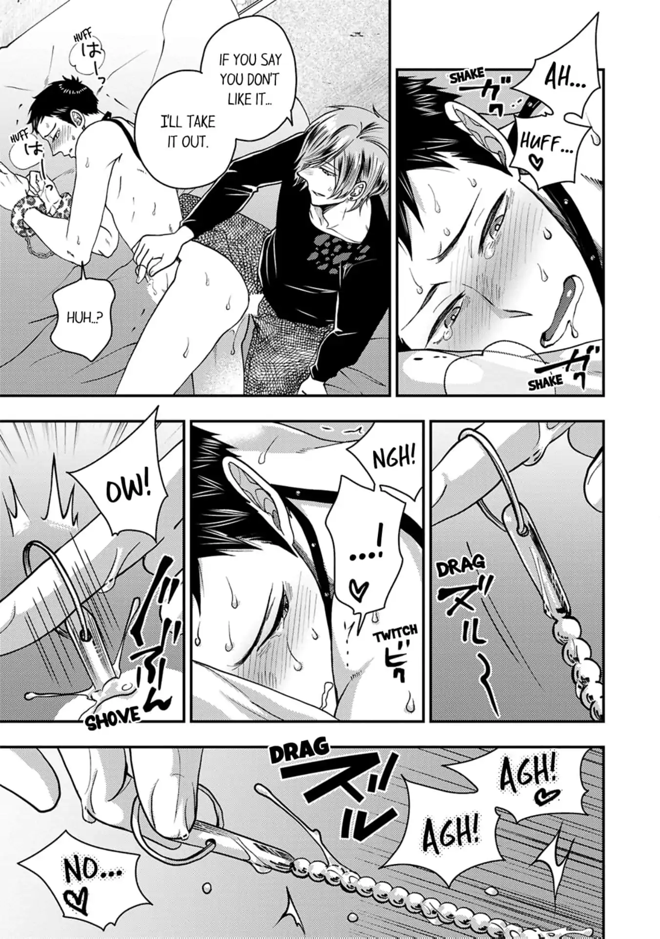 Osananajimi wo Mesuiki Choukyou (Official) - Chapter 6 manhwa