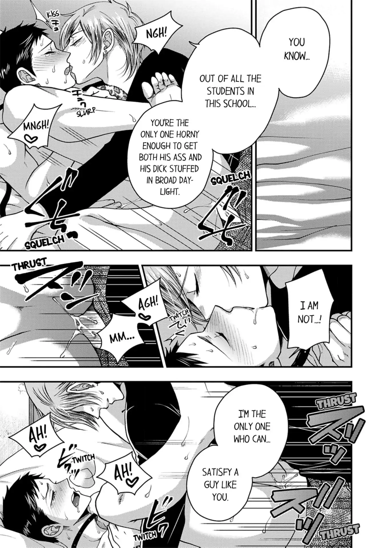 Osananajimi wo Mesuiki Choukyou (Official) - Chapter 6 manhwa