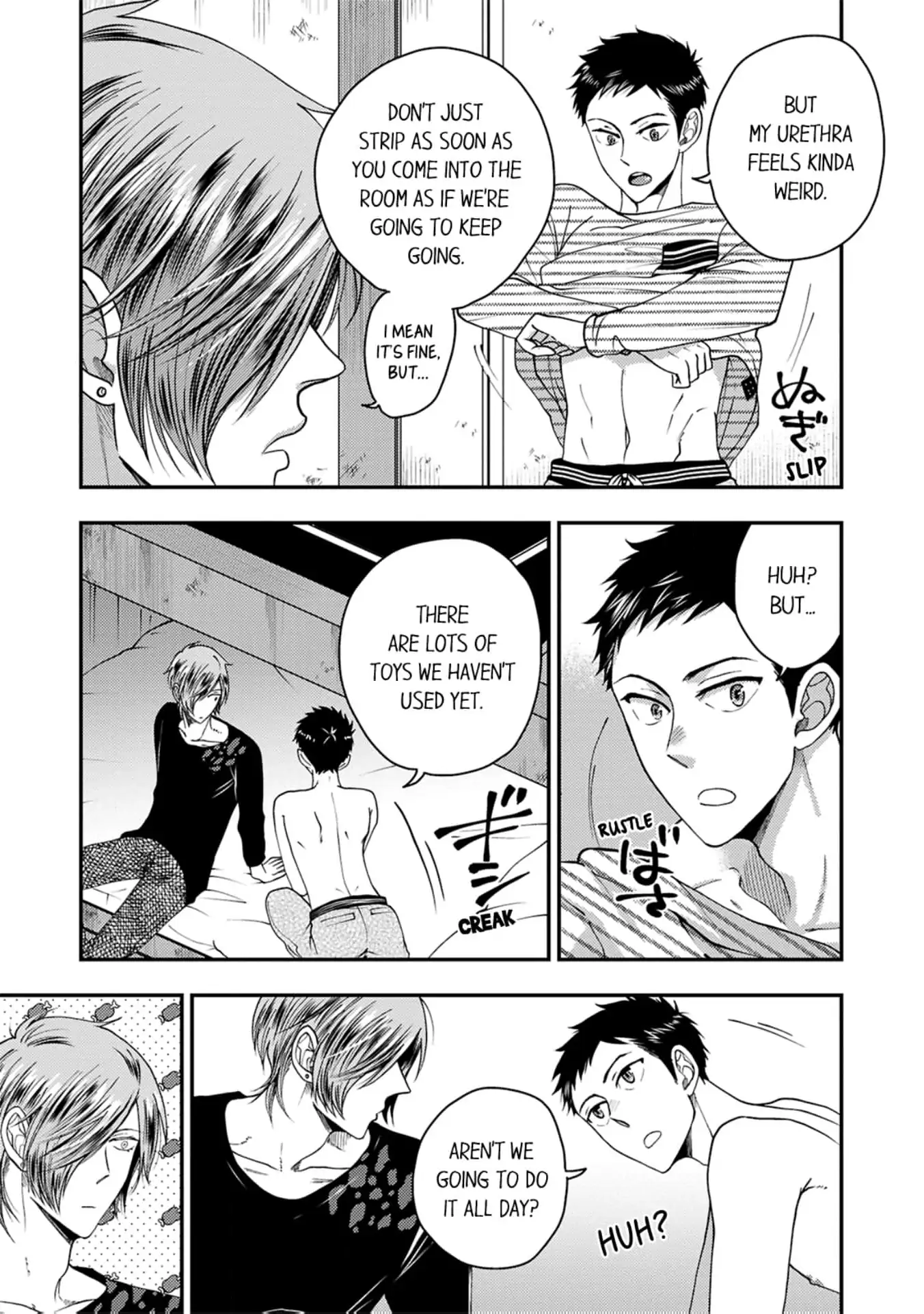 Osananajimi wo Mesuiki Choukyou (Official) - Chapter 6 manhwa