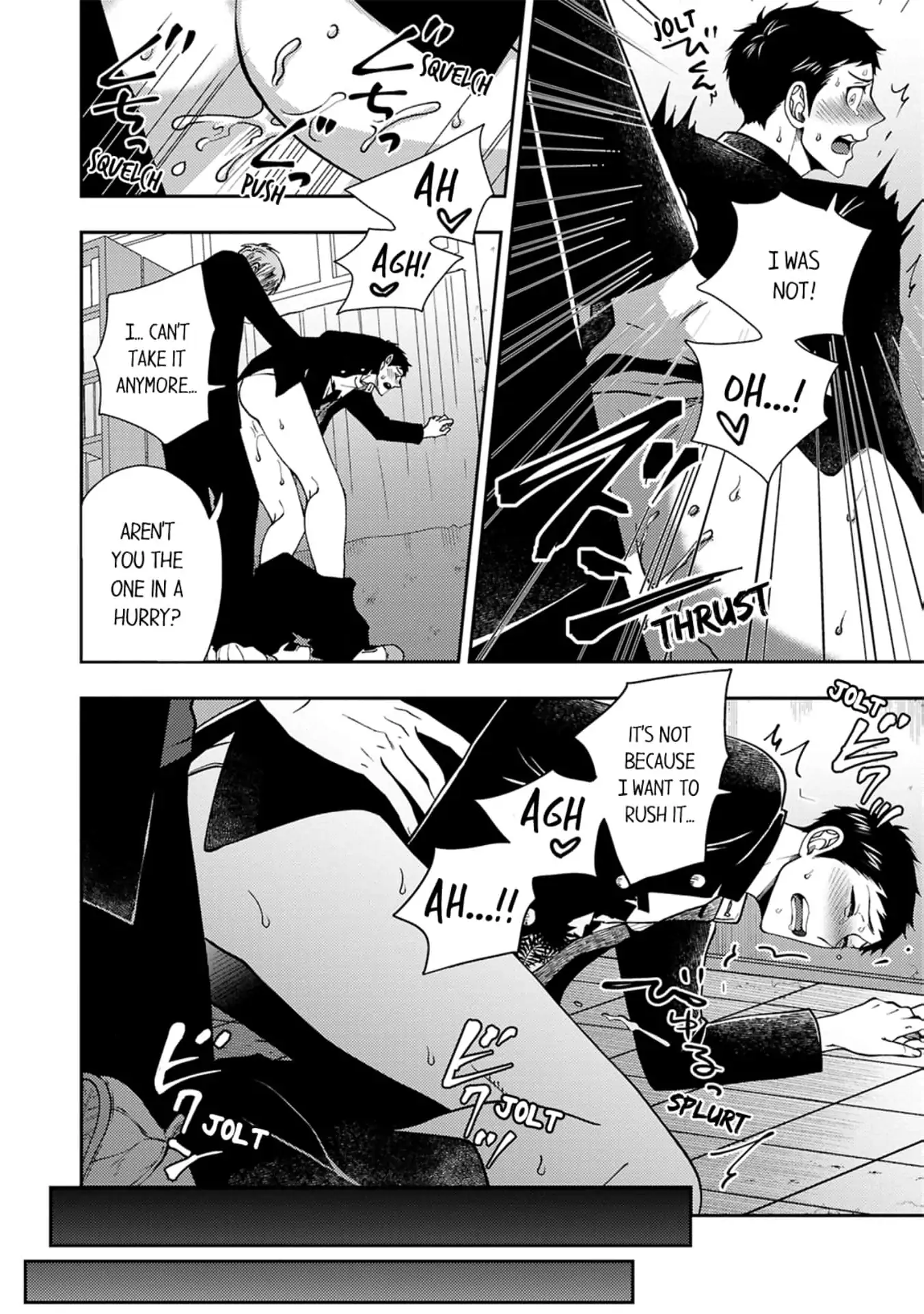 Osananajimi wo Mesuiki Choukyou (Official) - Chapter 7 manhwa