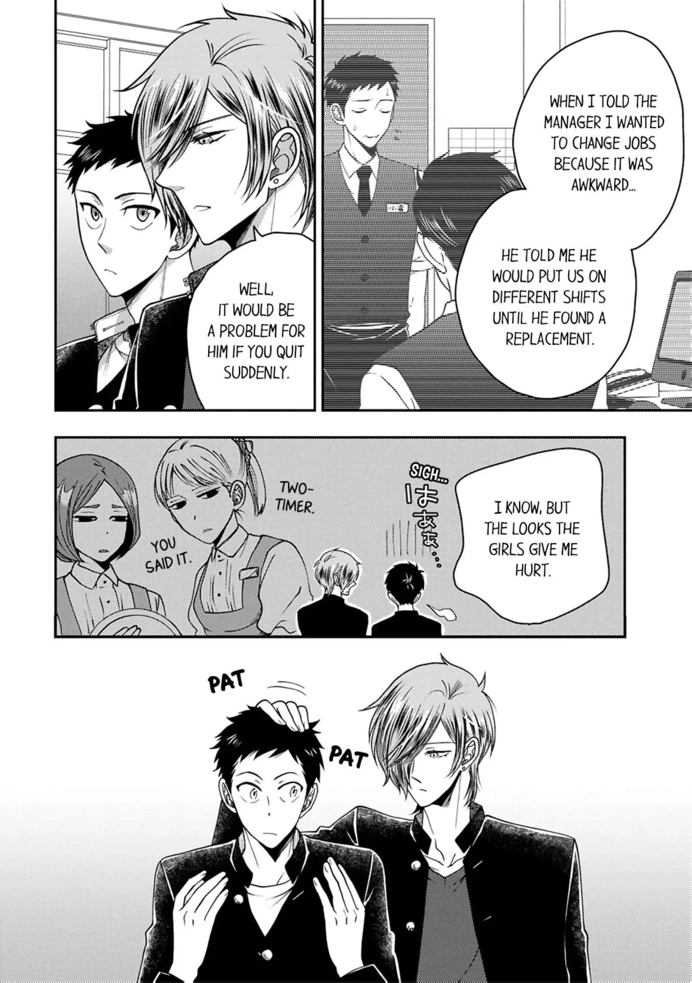 Osananajimi wo Mesuiki Choukyou (Official) - Chapter 7 manhwa