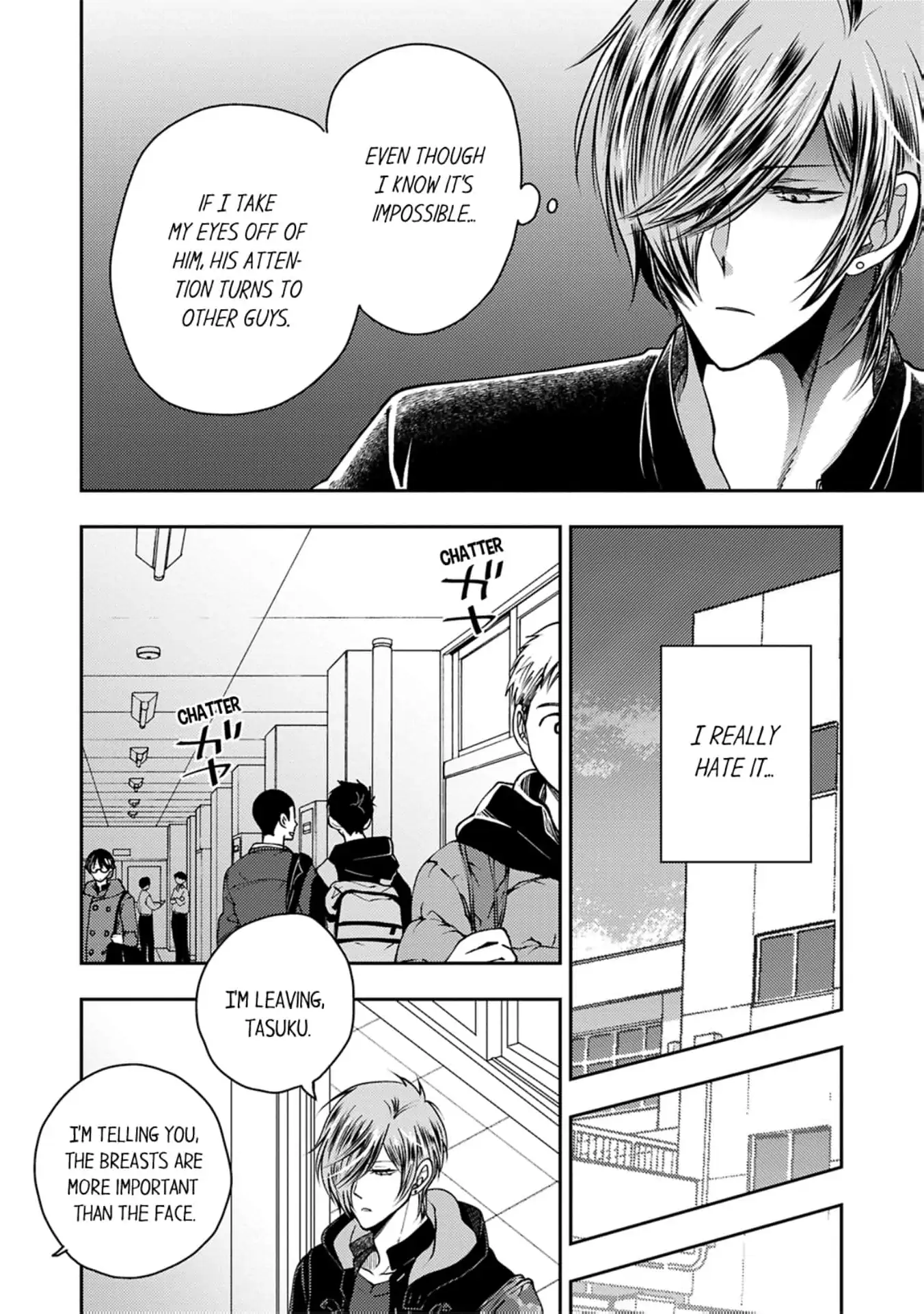 Osananajimi wo Mesuiki Choukyou (Official) - Chapter 7 manhwa