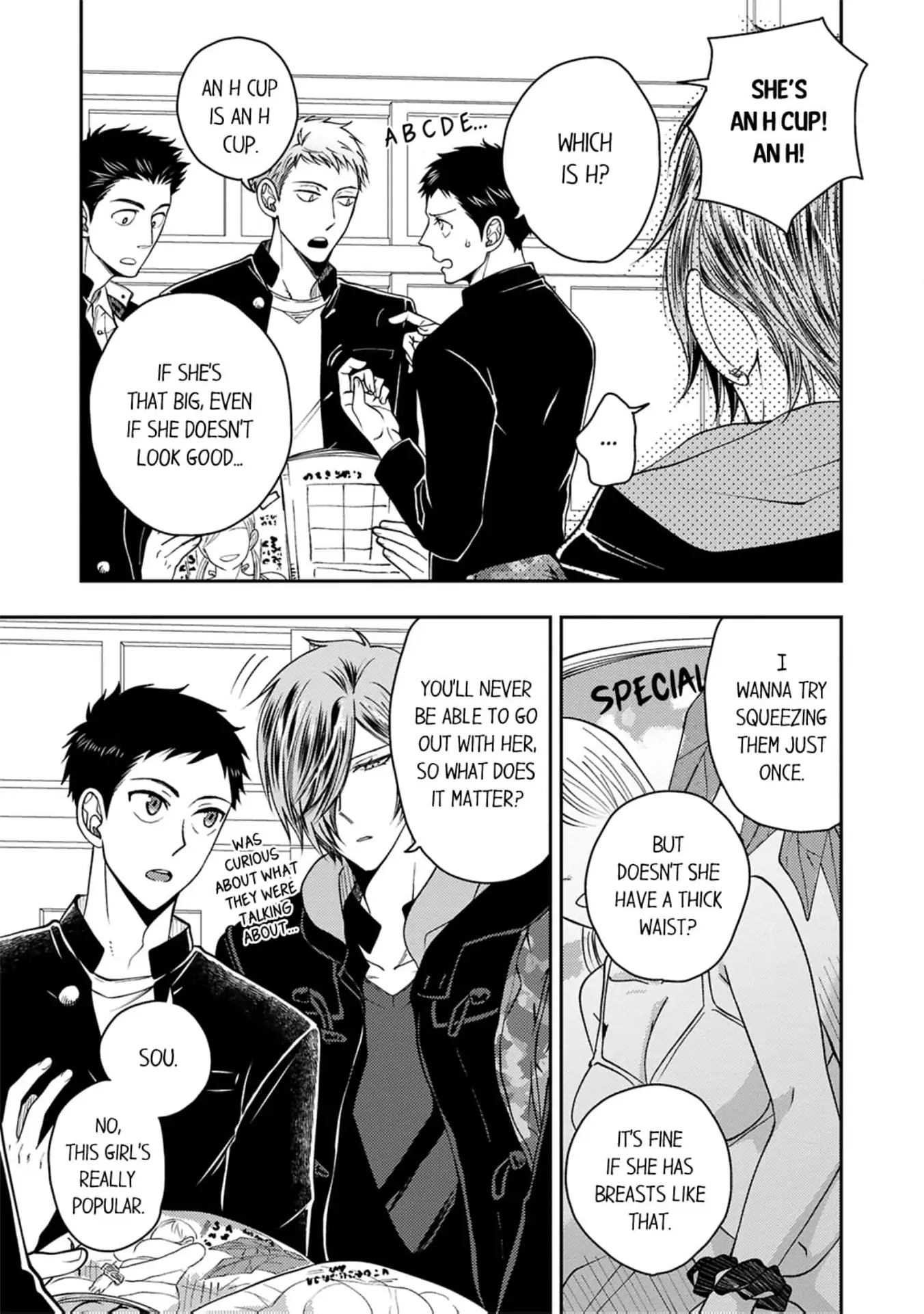 Osananajimi wo Mesuiki Choukyou (Official) - Chapter 7 manhwa