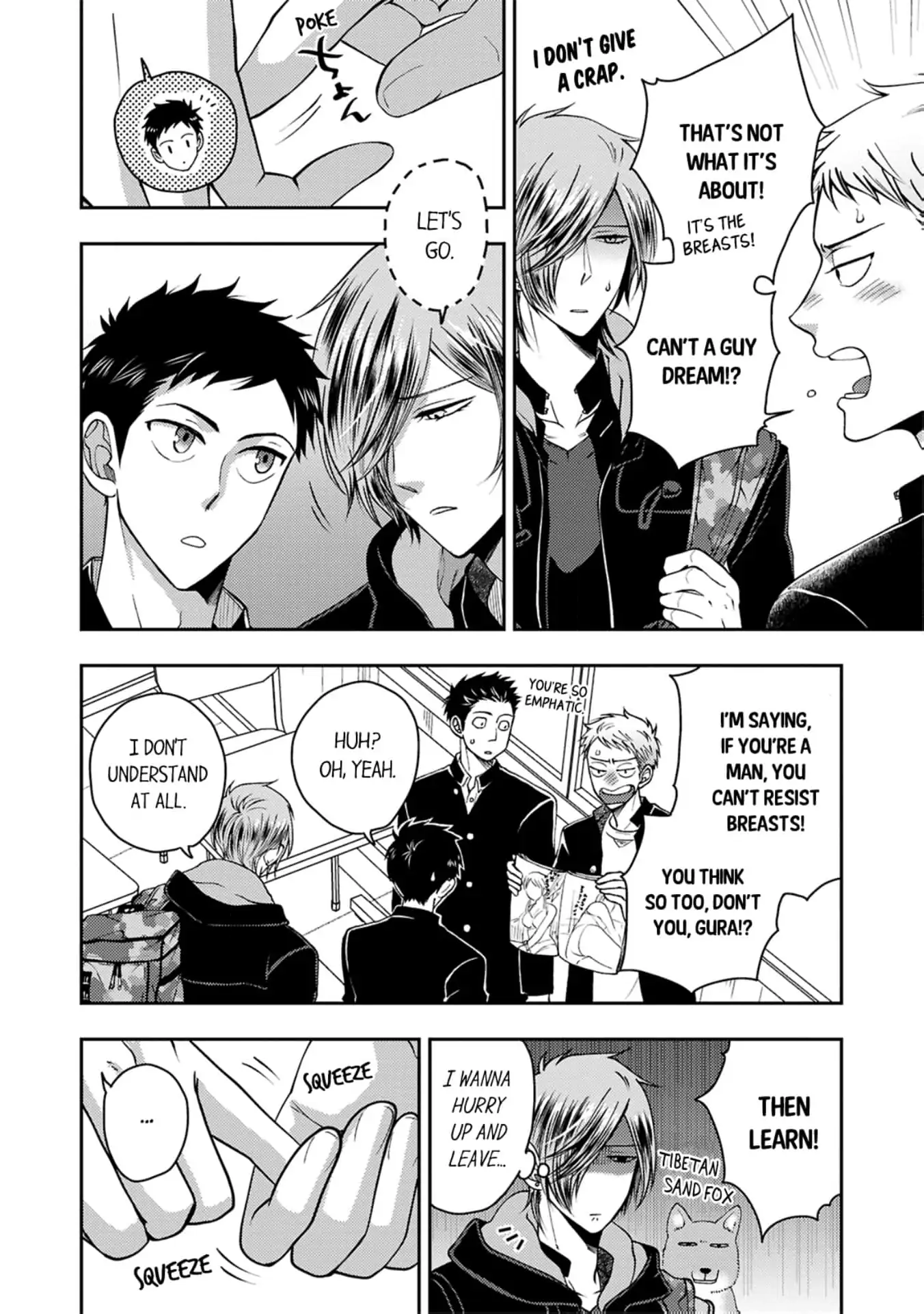 Osananajimi wo Mesuiki Choukyou (Official) - Chapter 7 manhwa