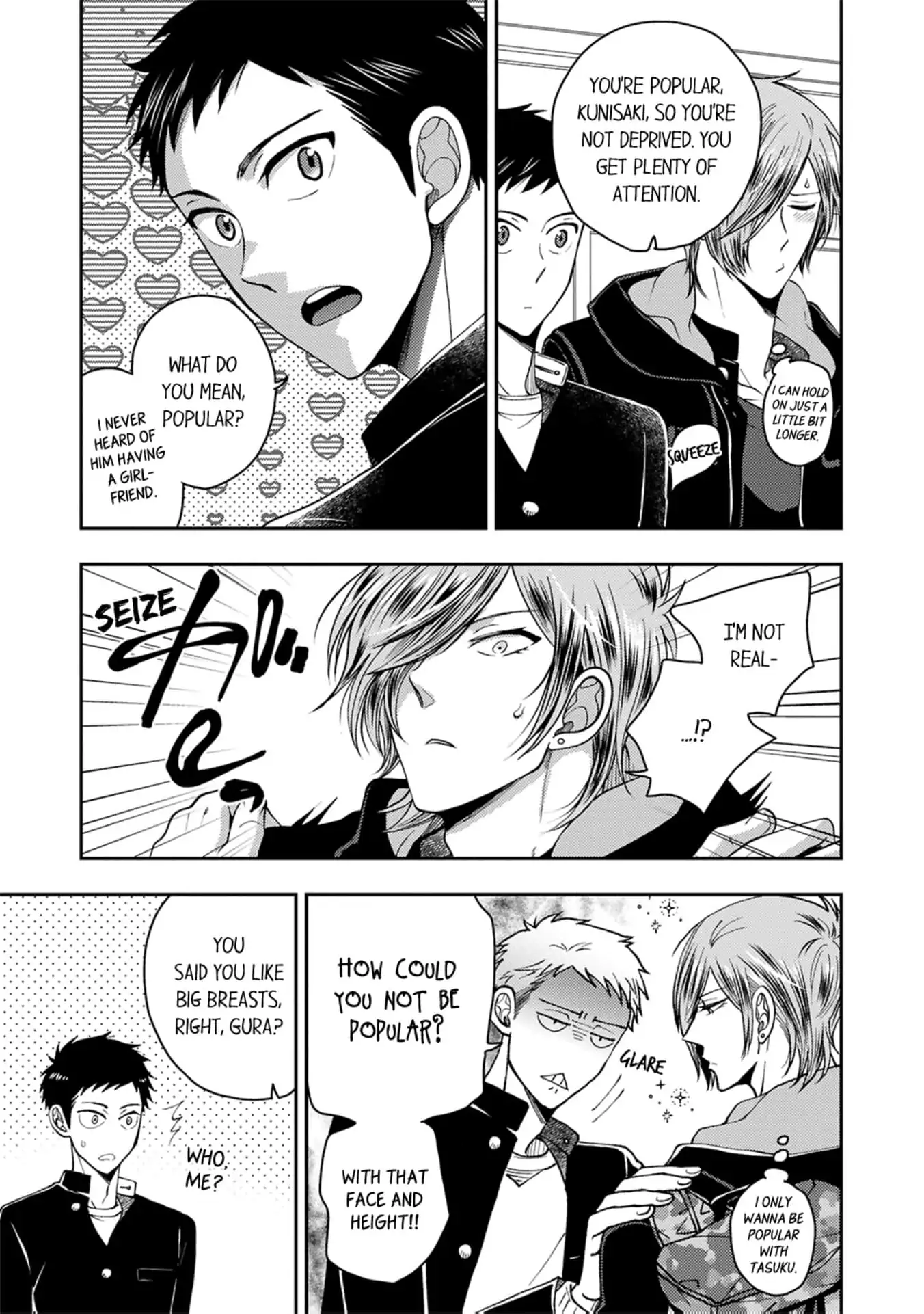 Osananajimi wo Mesuiki Choukyou (Official) - Chapter 7 manhwa