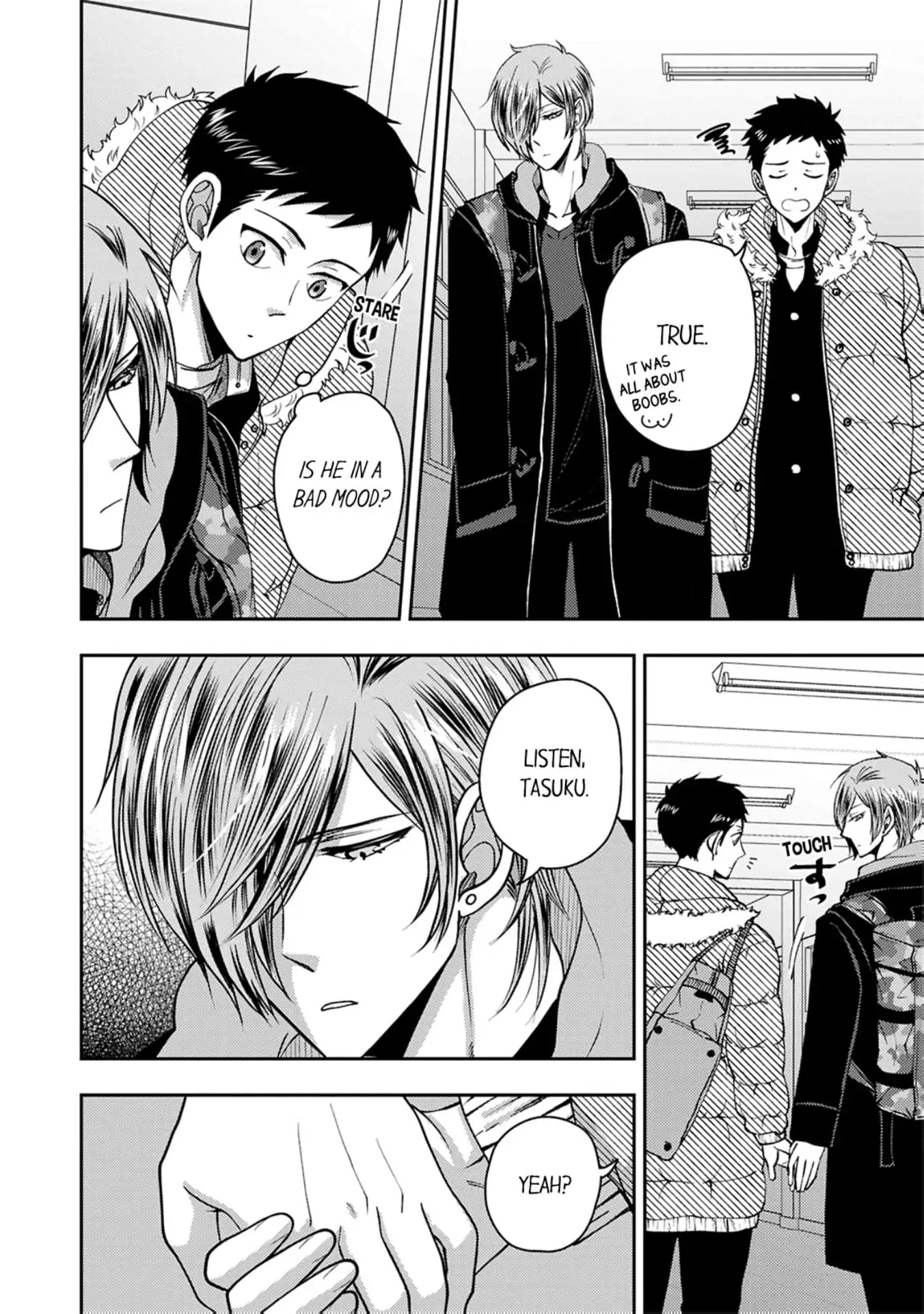 Osananajimi wo Mesuiki Choukyou (Official) - Chapter 7 manhwa