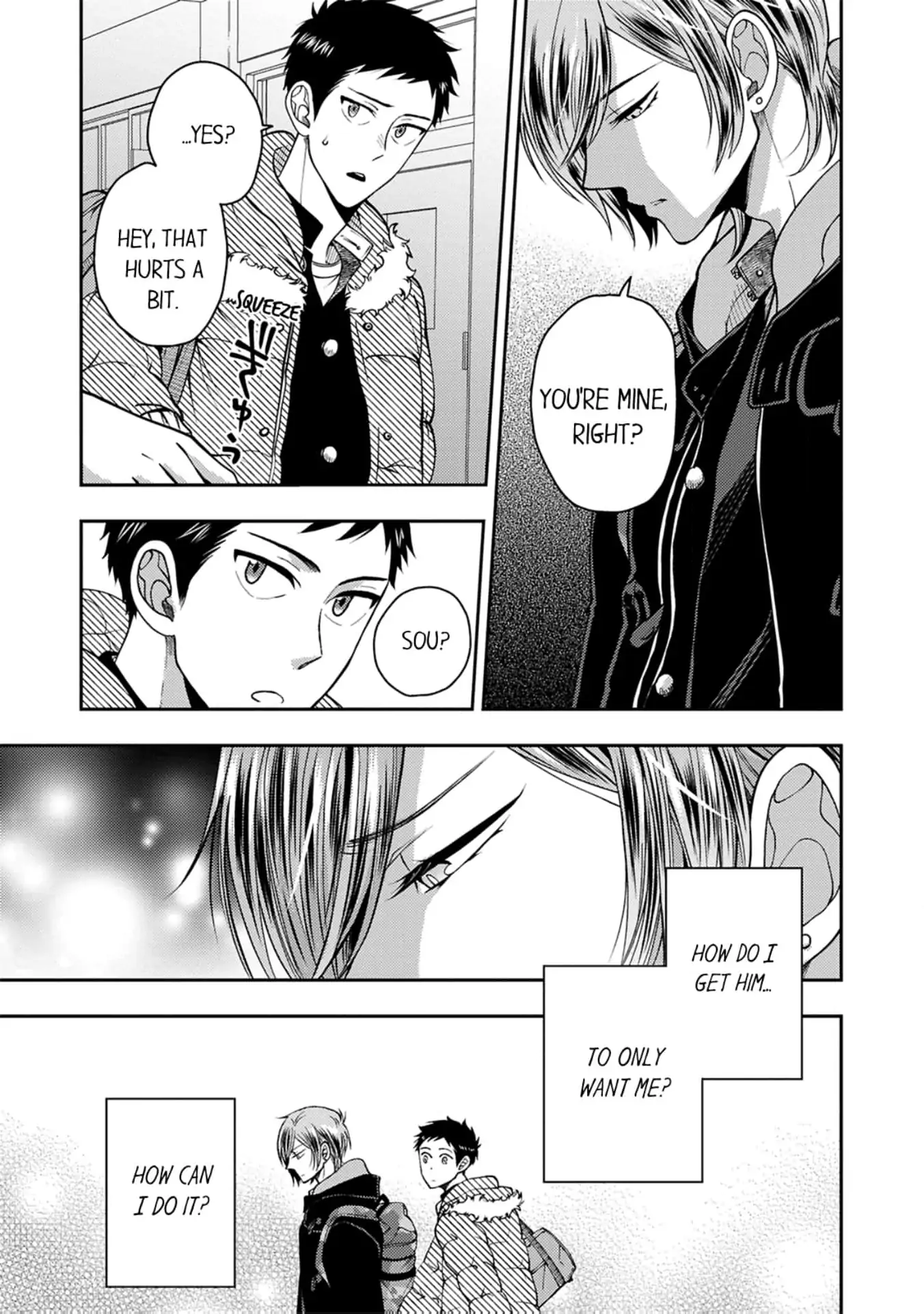 Osananajimi wo Mesuiki Choukyou (Official) - Chapter 7 manhwa