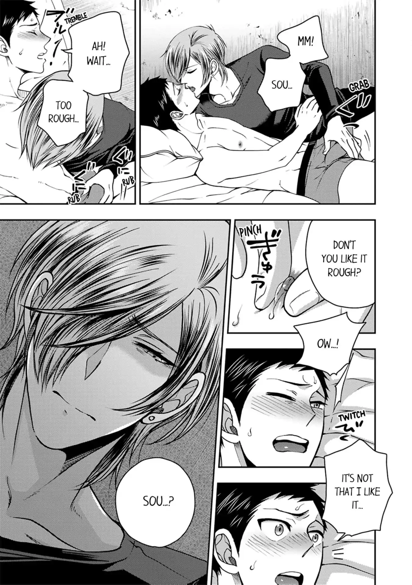 Osananajimi wo Mesuiki Choukyou (Official) - Chapter 7 manhwa