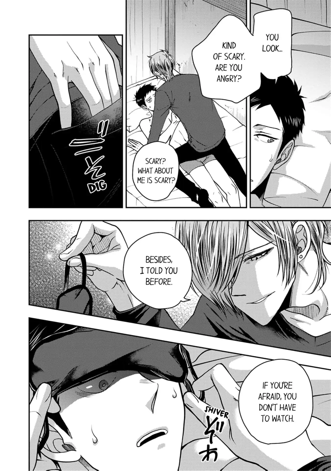 Osananajimi wo Mesuiki Choukyou (Official) - Chapter 7 manhwa