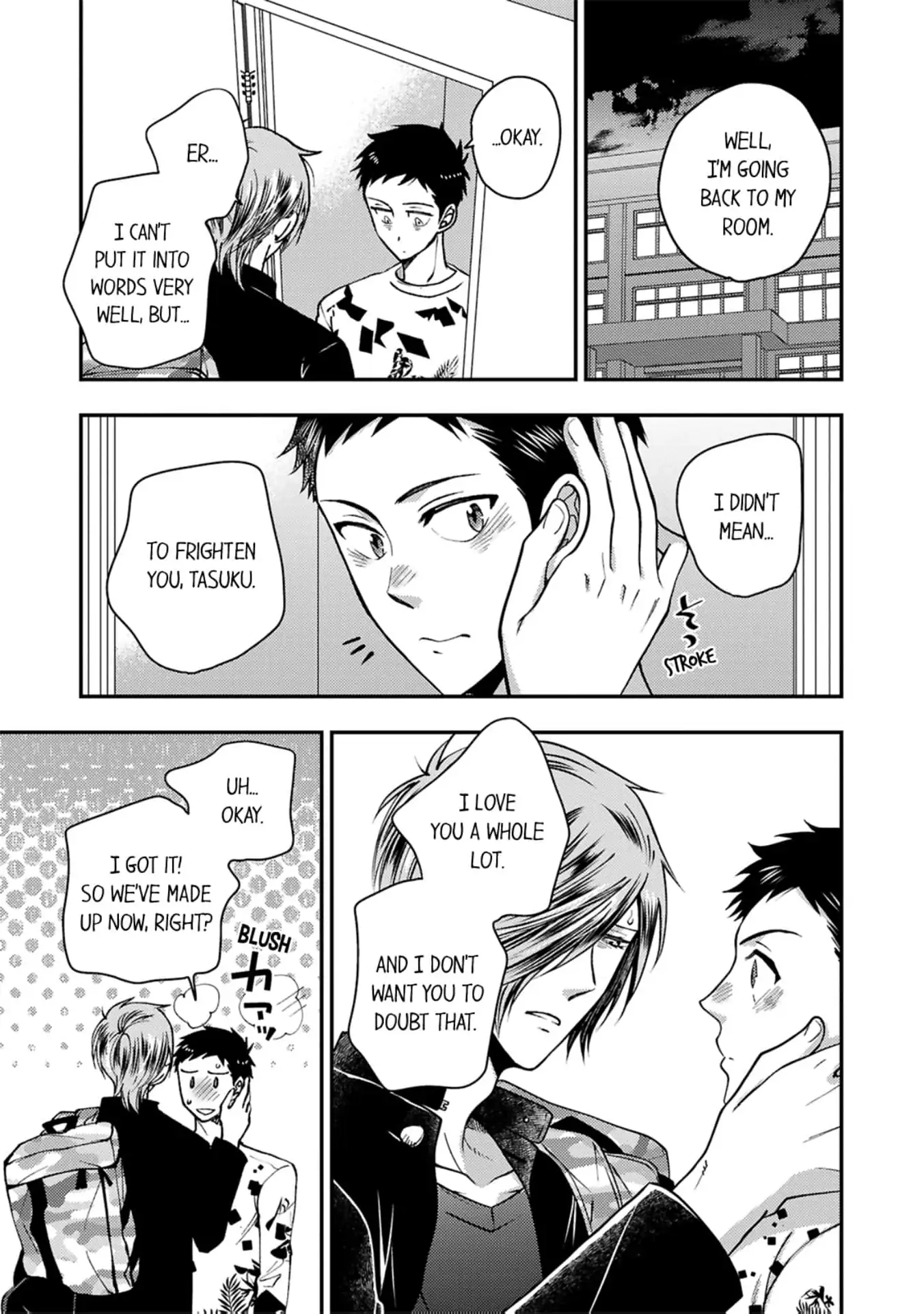 Osananajimi wo Mesuiki Choukyou (Official) - Chapter 8 manhwa