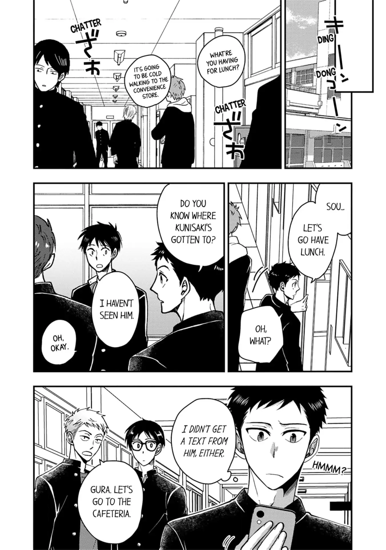 Osananajimi wo Mesuiki Choukyou (Official) - Chapter 8 manhwa