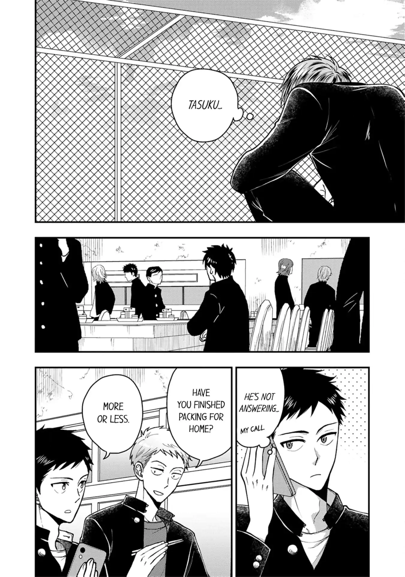 Osananajimi wo Mesuiki Choukyou (Official) - Chapter 8 manhwa