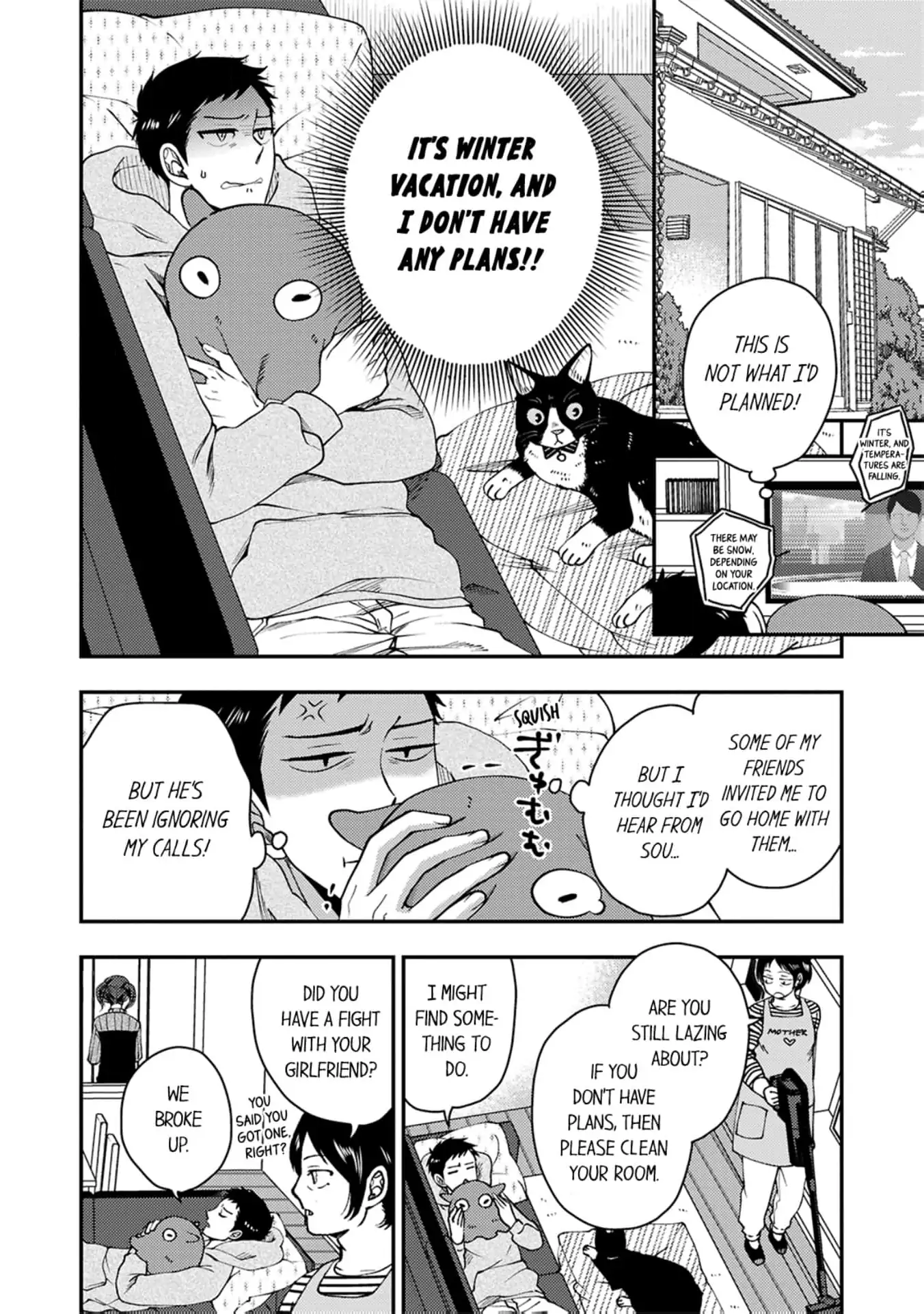 Osananajimi wo Mesuiki Choukyou (Official) - Chapter 8 manhwa