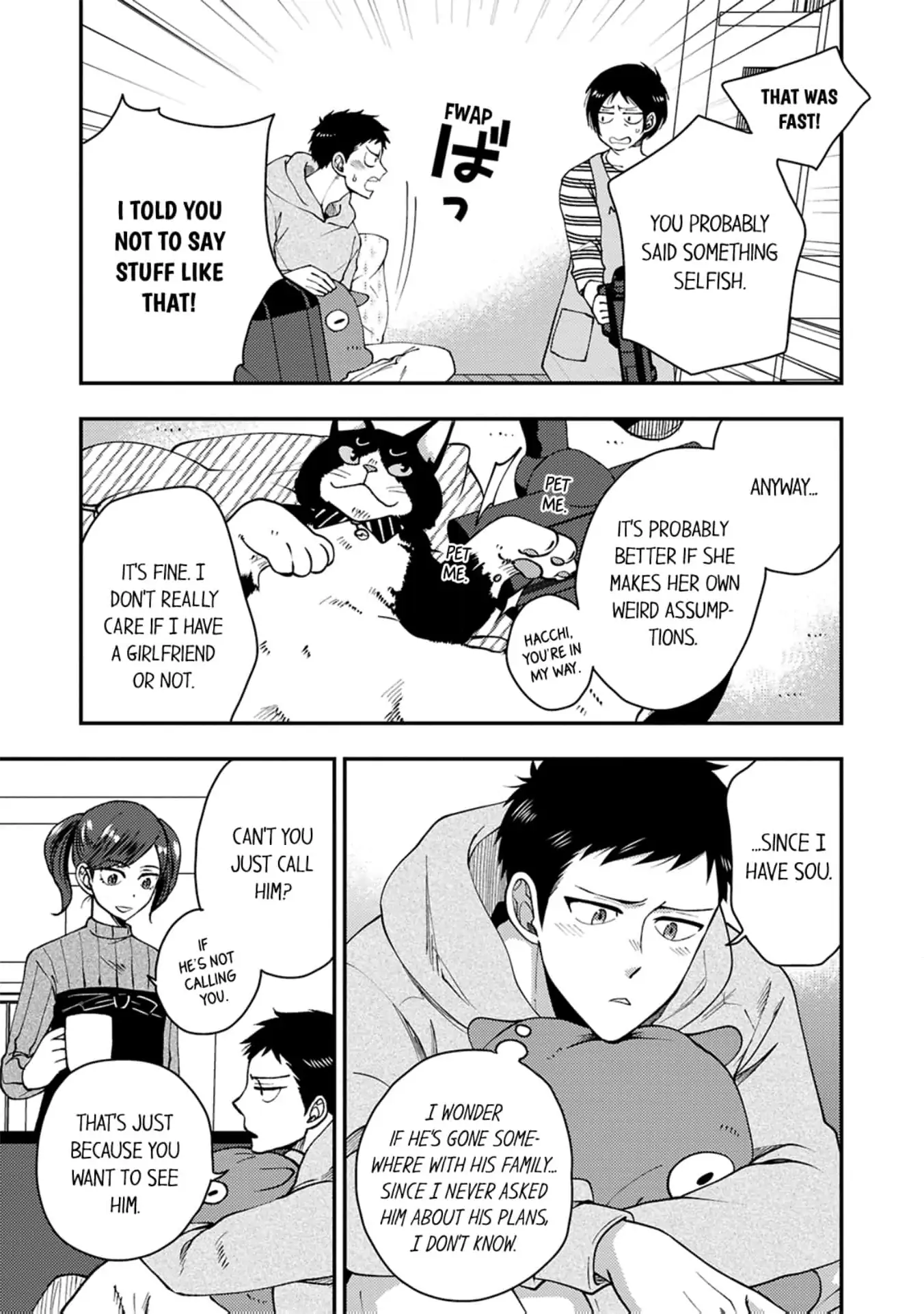 Osananajimi wo Mesuiki Choukyou (Official) - Chapter 8 manhwa