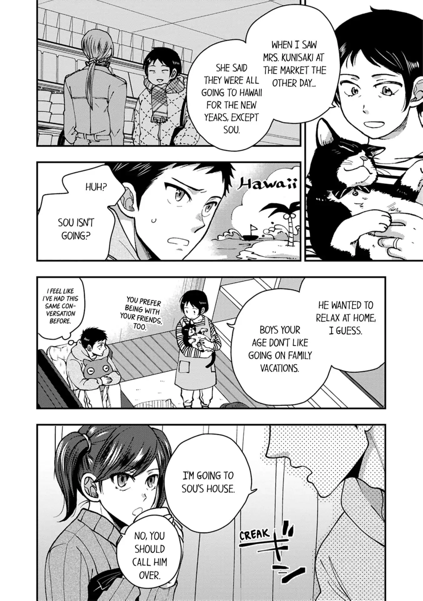 Osananajimi wo Mesuiki Choukyou (Official) - Chapter 8 manhwa