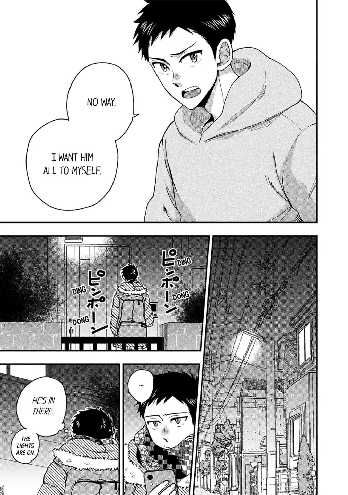 Osananajimi wo Mesuiki Choukyou (Official) - Chapter 8 manhwa