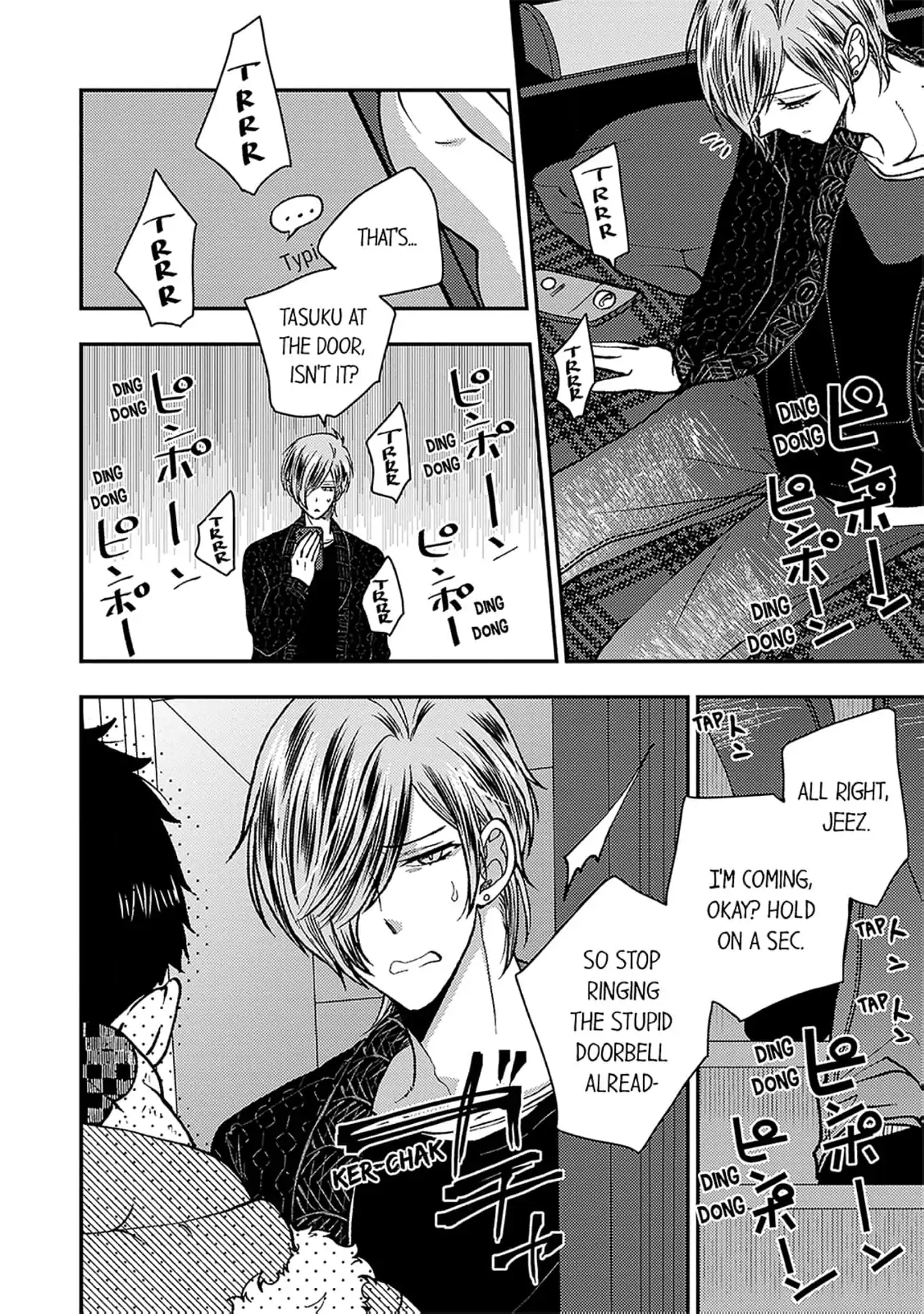 Osananajimi wo Mesuiki Choukyou (Official) - Chapter 8 manhwa