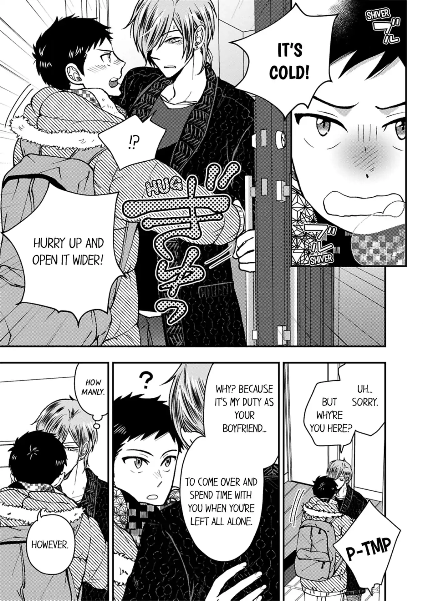 Osananajimi wo Mesuiki Choukyou (Official) - Chapter 8 manhwa