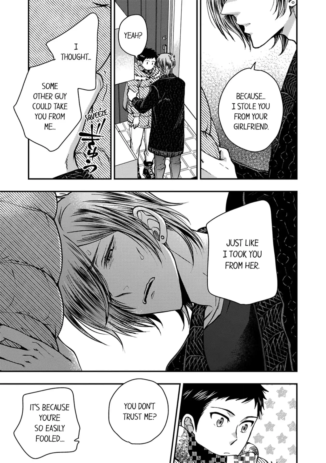 Osananajimi wo Mesuiki Choukyou (Official) - Chapter 8 manhwa