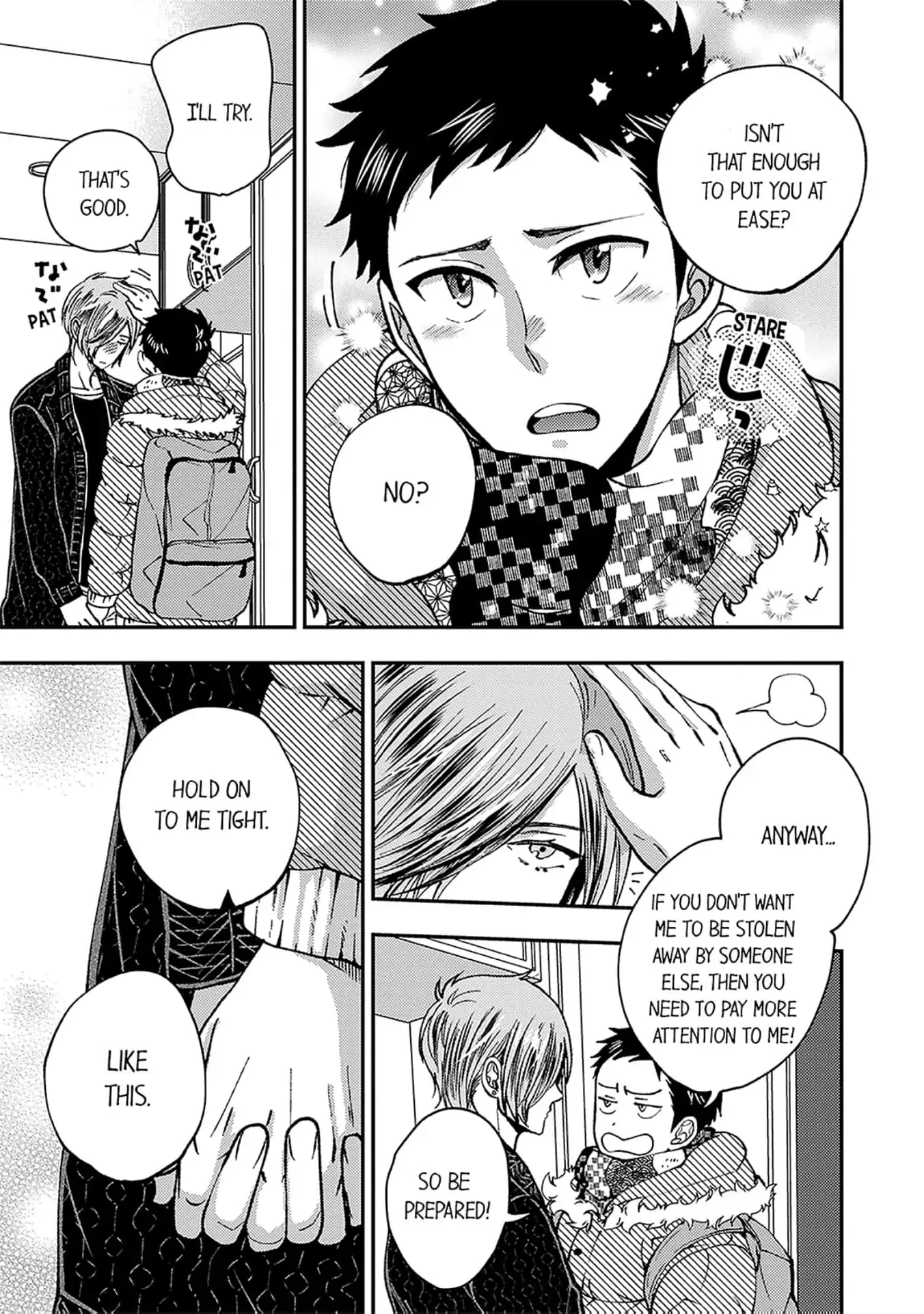 Osananajimi wo Mesuiki Choukyou (Official) - Chapter 8 manhwa