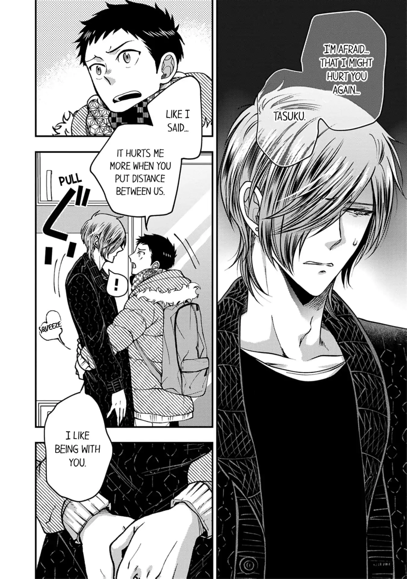 Osananajimi wo Mesuiki Choukyou (Official) - Chapter 8 manhwa